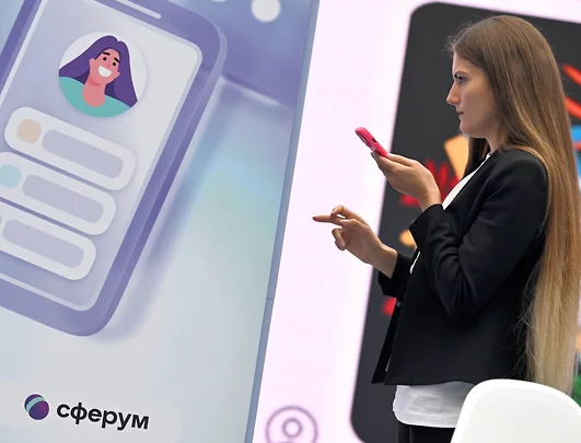 Родители и учителя жалуются на платформу «Сферум», которую запустили взамен популярных мессенджеров