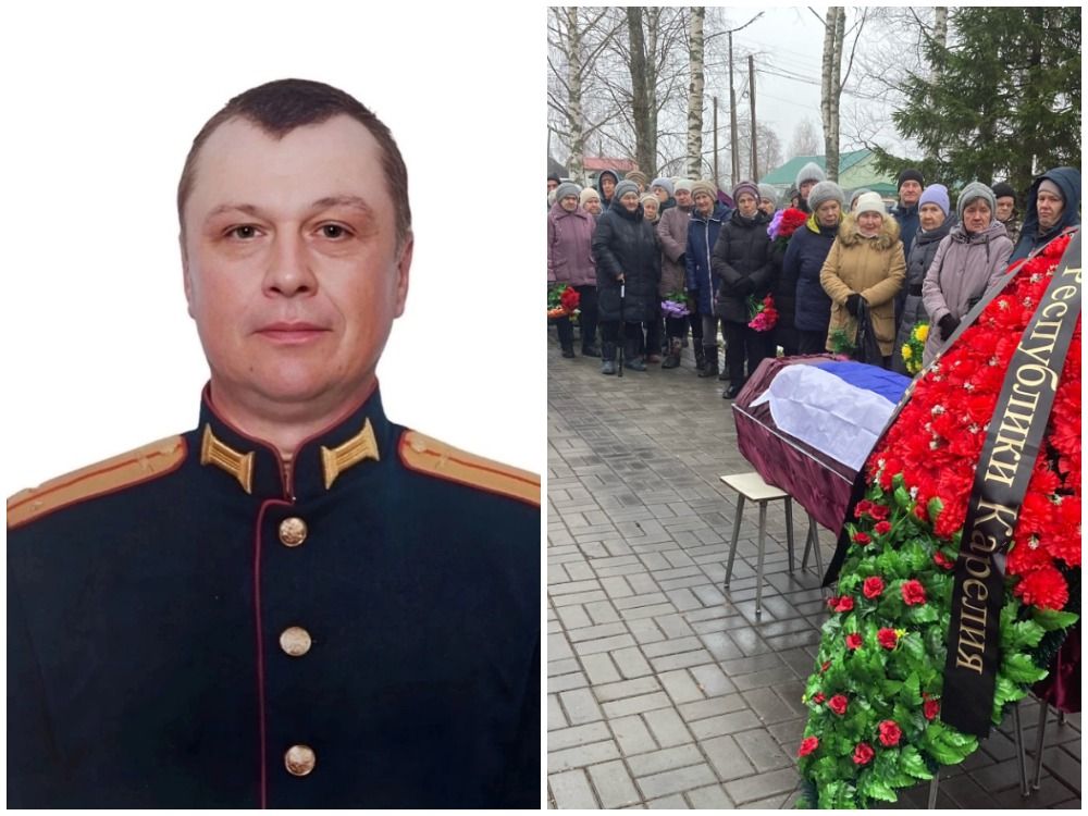 «Добрый, мужественный смелый»: в Суоярвском районе простились с погибшим на СВО Иваном Виноградовым