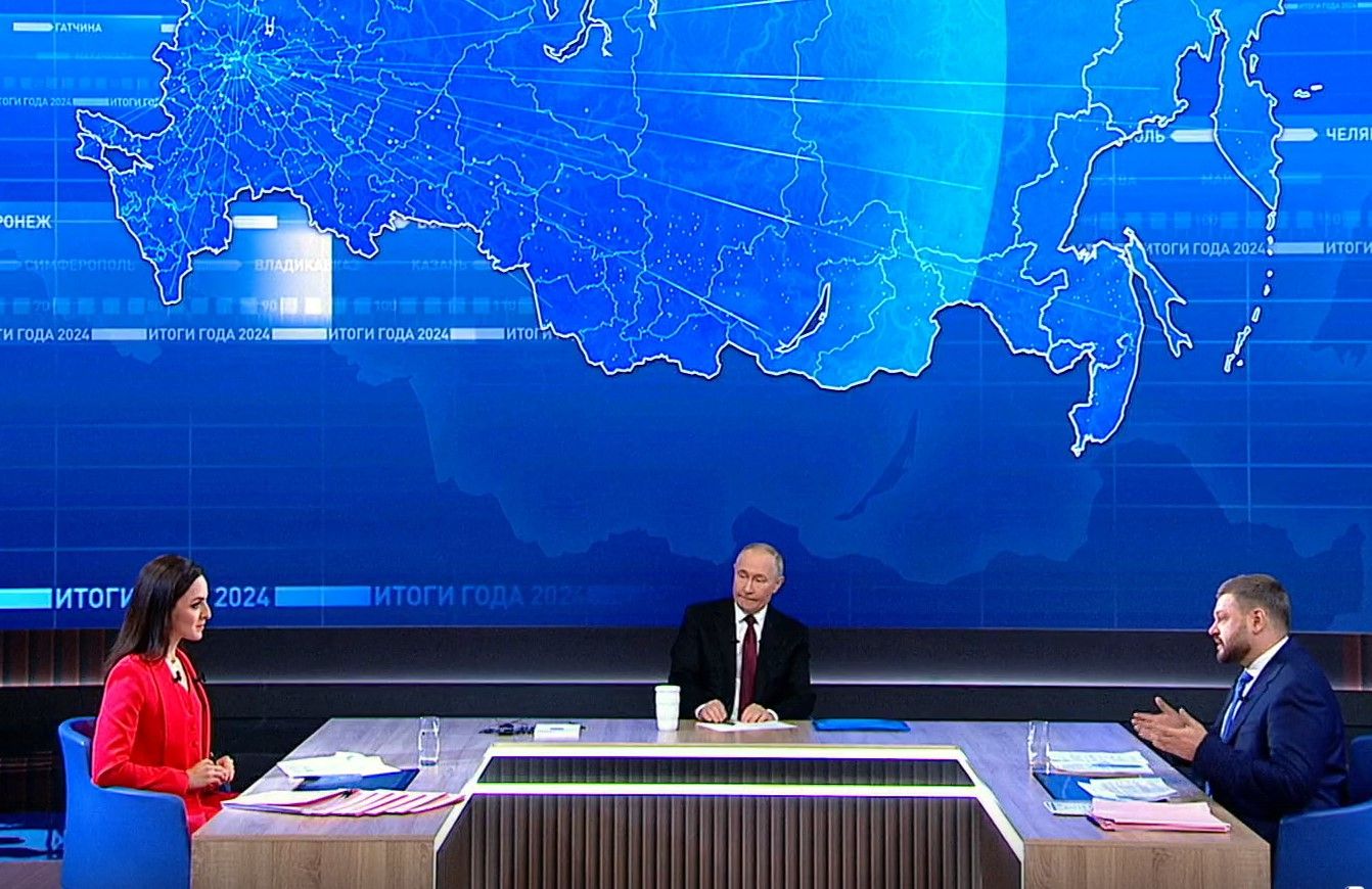 Президент России проводит прямую линию «Итоги года с Владимиром Путиным»