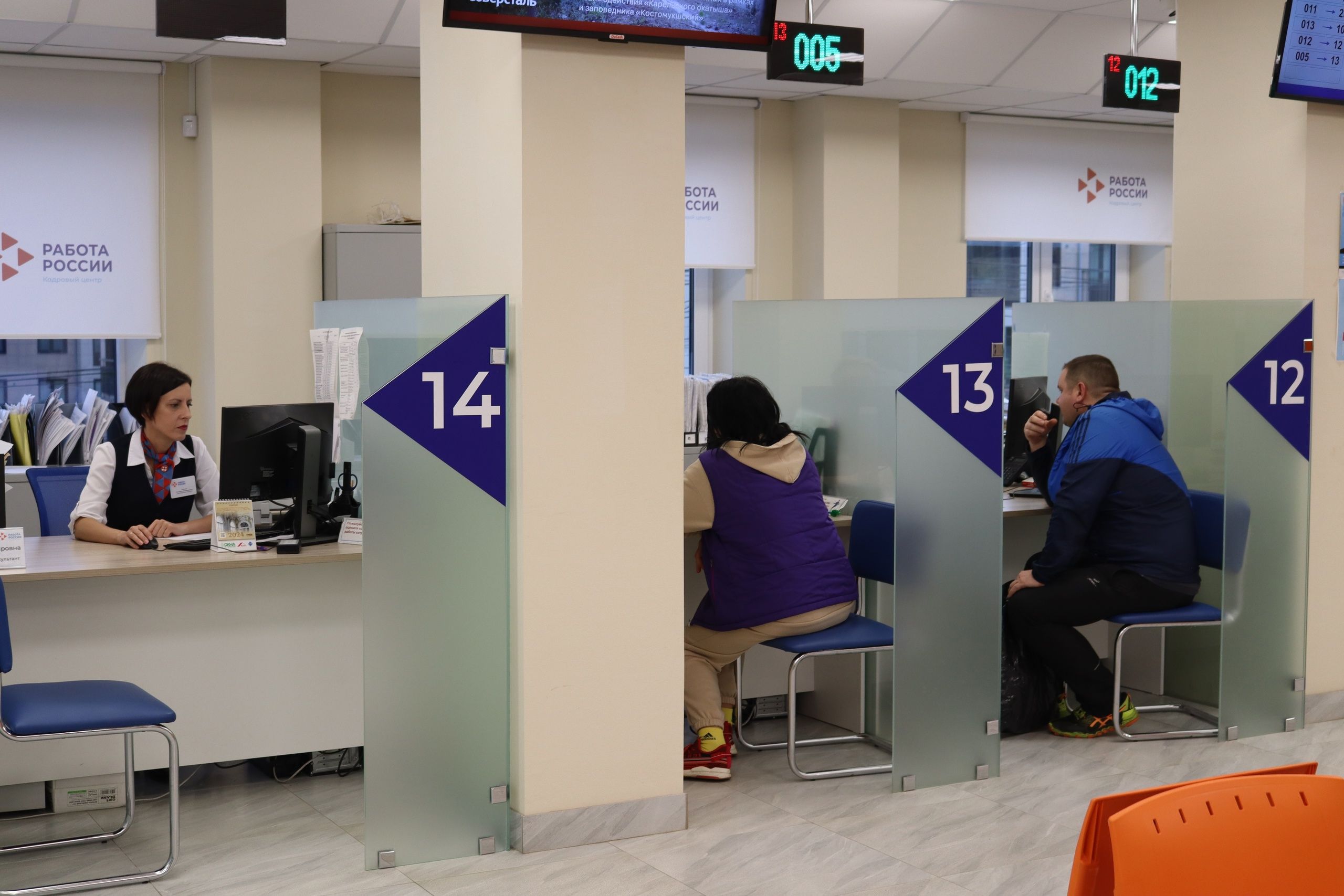 Кадровые центры Карелии нашли работу для 66% освобожденных из тюрем