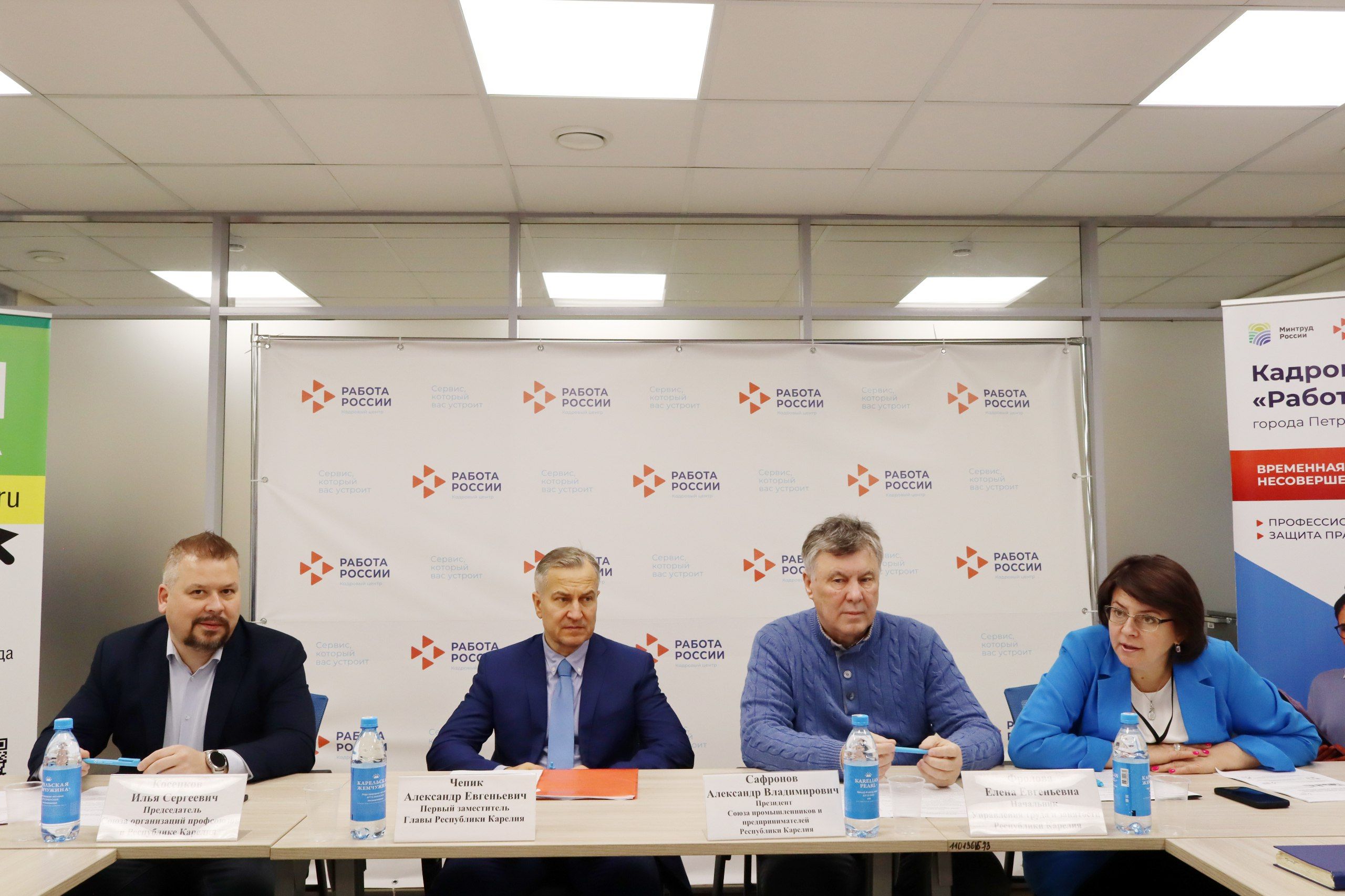 Вопрос создания новых рабочих мест в условиях острого дефицита кадров обсудили в Карелии