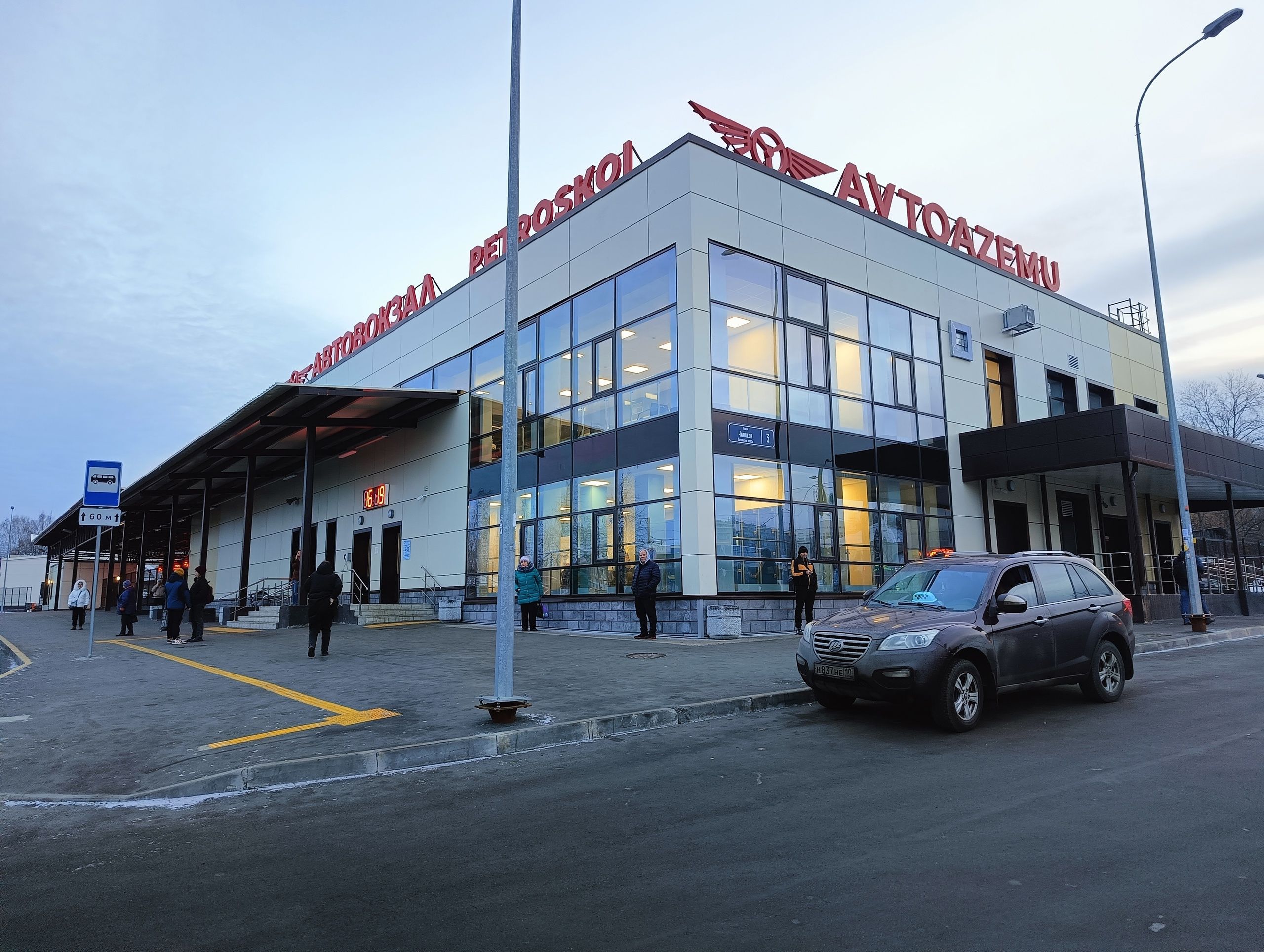 В график движения нового автобусного маршрута на Санкт-Петербург уже внесли изменения