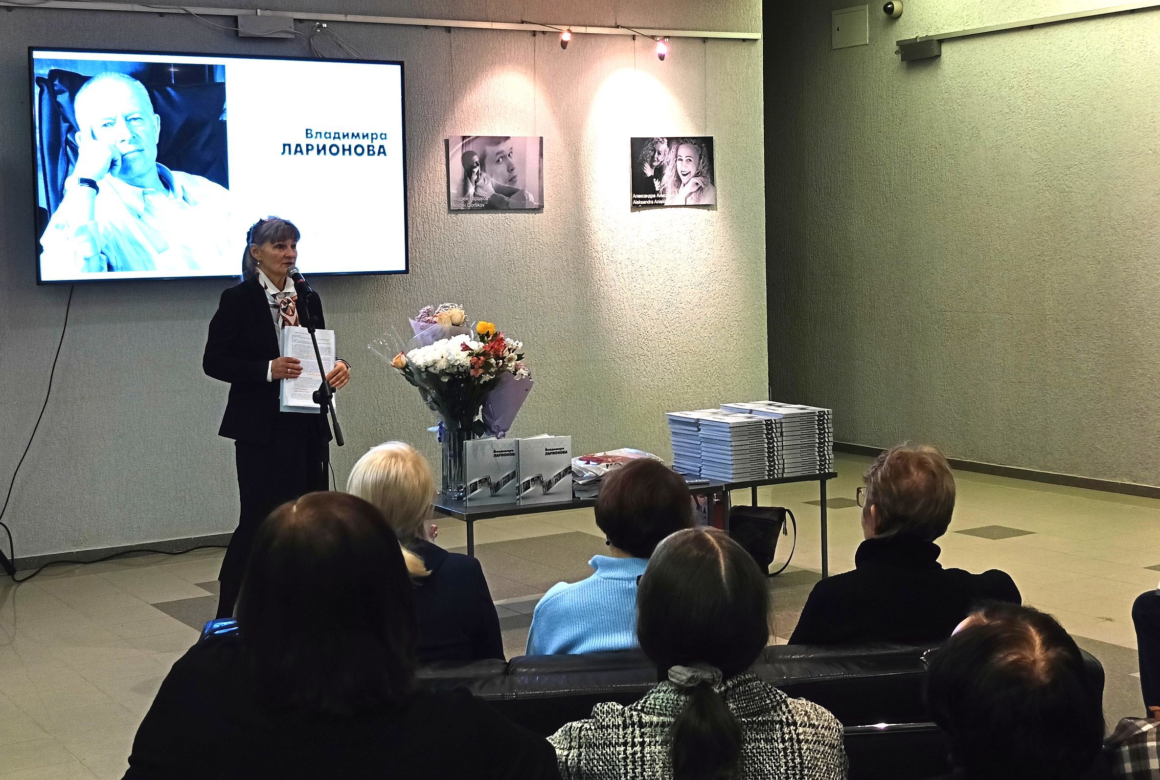 «Он показал ту Карелию, в которой мы жили». В Петрозаводске презентовали последний фотоальбом Владимира Ларионова