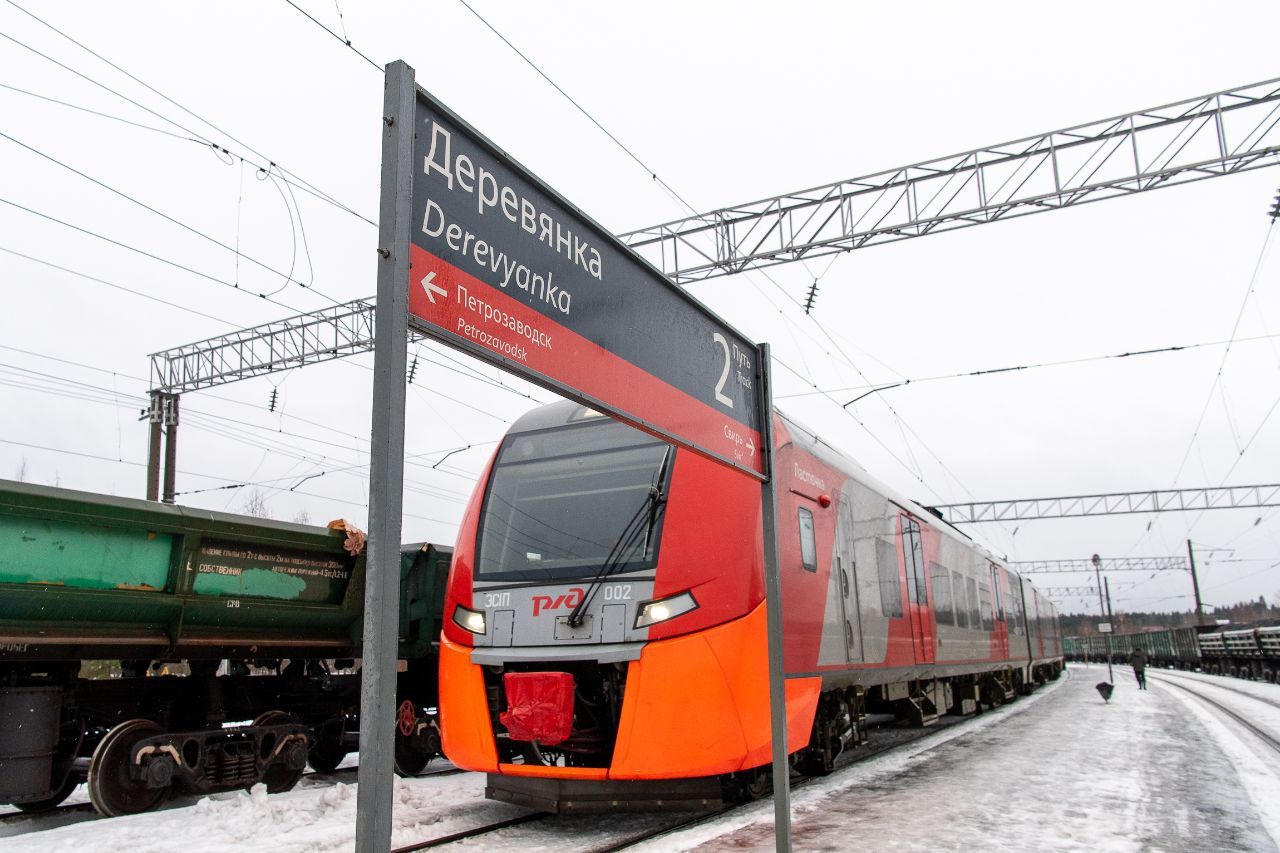 Железнодорожная станция Деревянка станет конечной остановкой маршрута «городской электрички»
