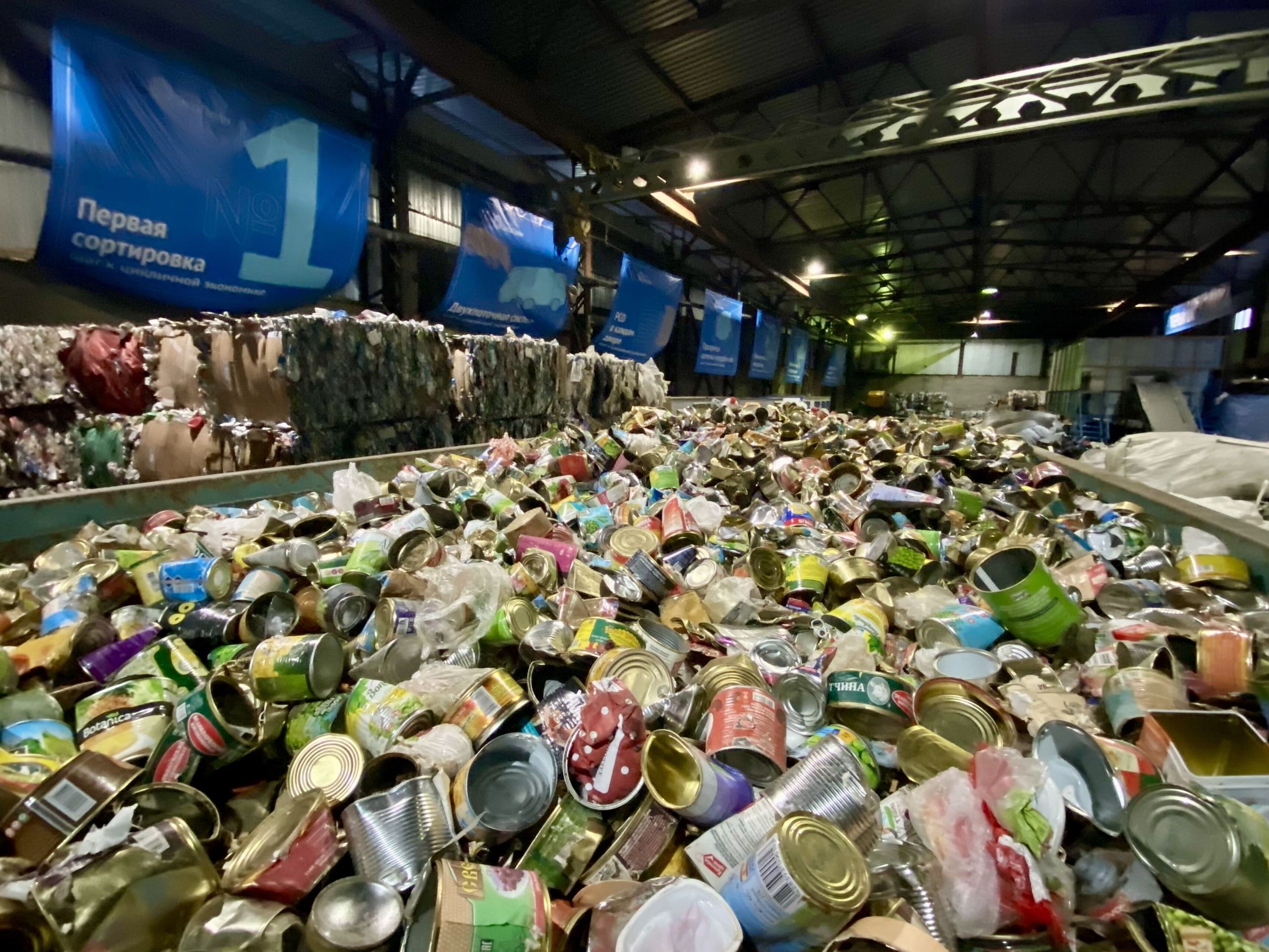 Собранные жителями Карелии жестяные банки отправили на переработку