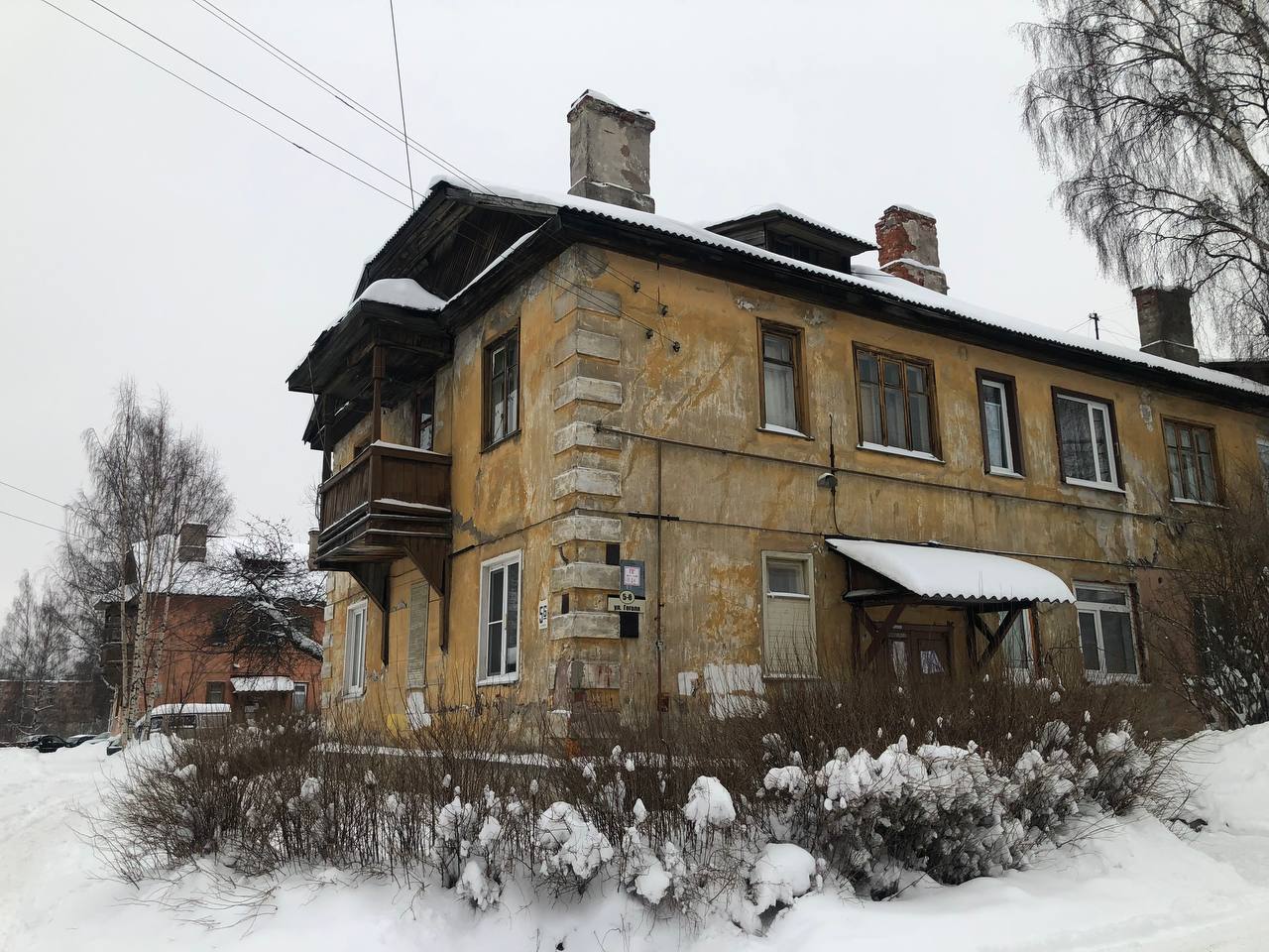 Один миллиард рублей вложат застройщики в расселение аварийных домов еще на двух участках в Петрозаводске