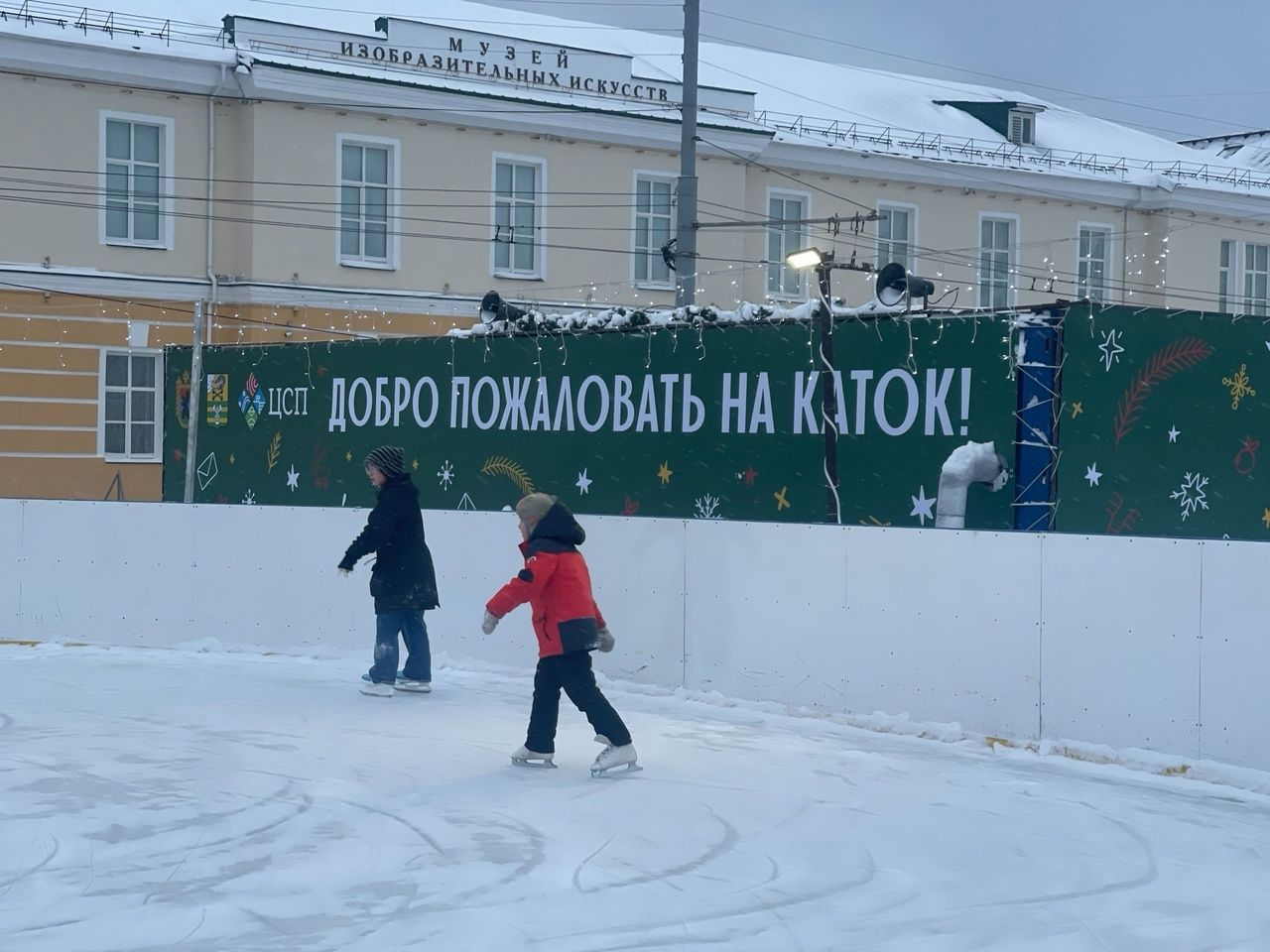 Стало известно, почему закрылся каток на площади Кирова в Петрозаводске
