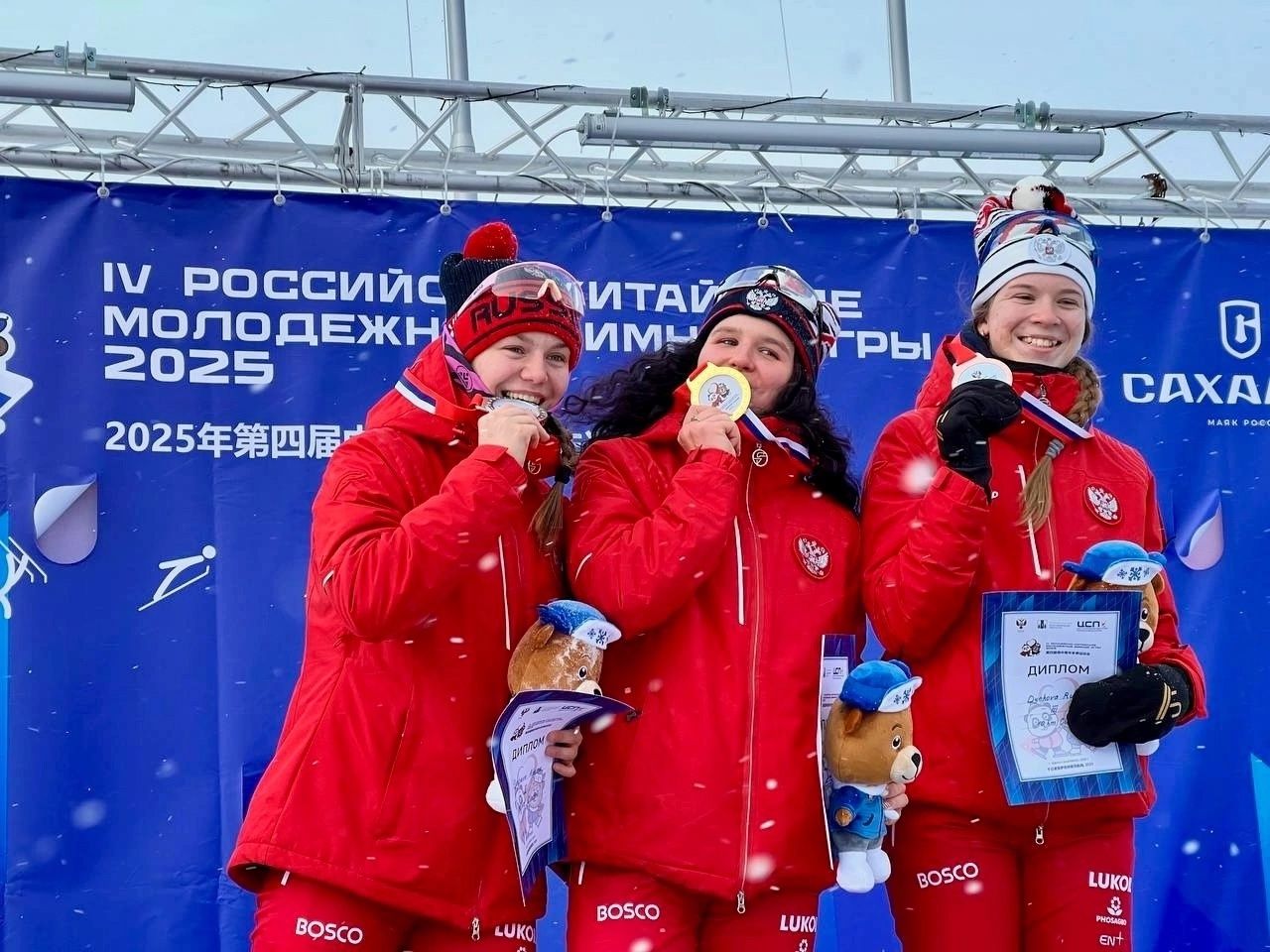 Карельская лыжница завоевала медаль на Российско-Китайских зимних играх