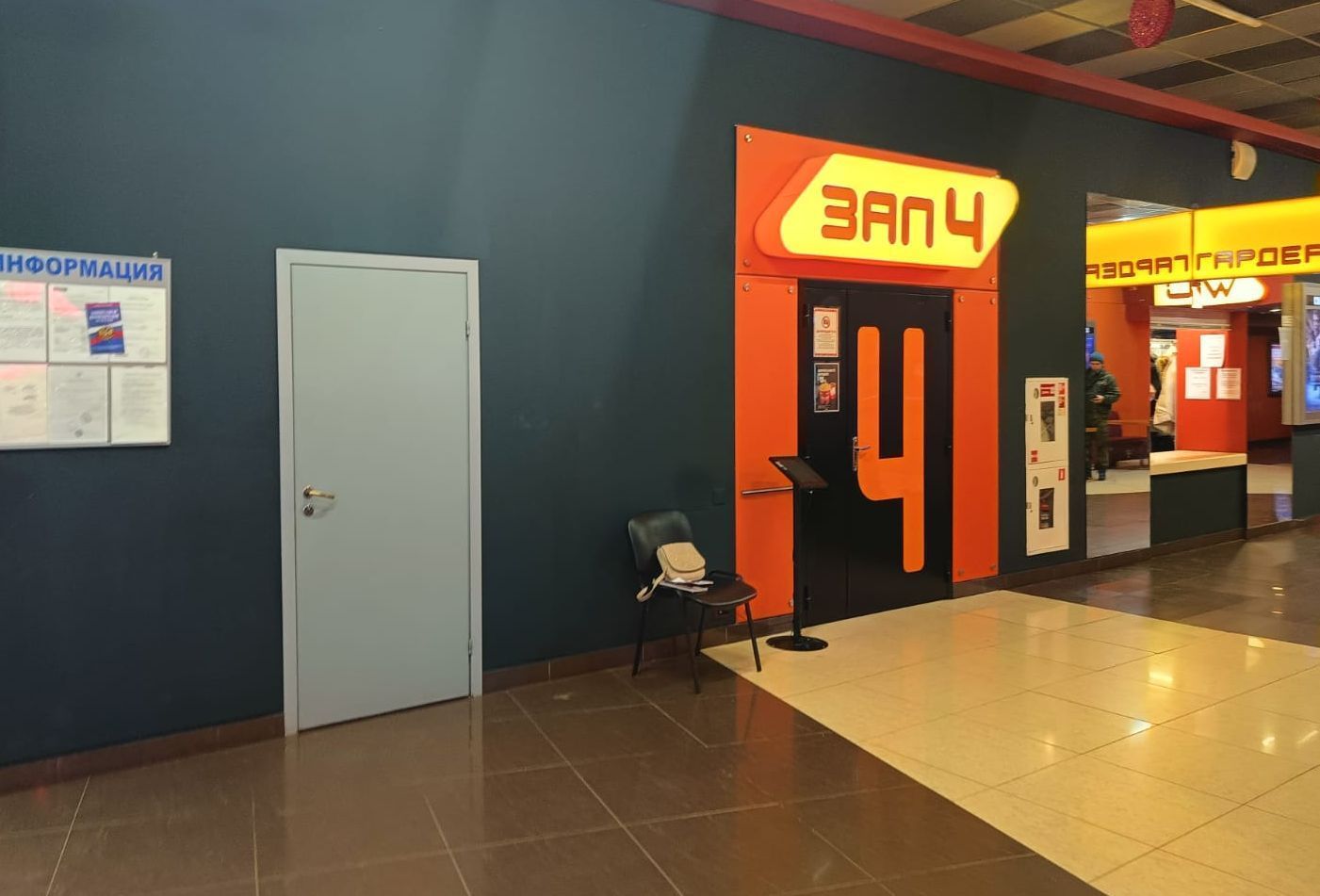 Петрозаводчанину, который открыл стрельбу в «Мираж Синема», грозит до семи лет тюрьмы