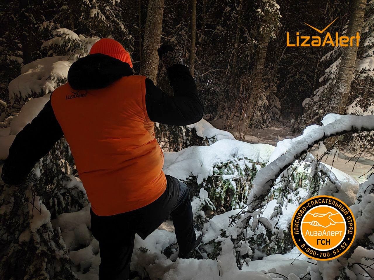 Пропавшую в Кондопоге женщину нашли