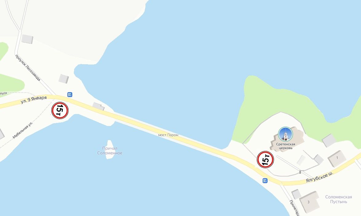 Проезд транспорта по мосту в Соломенном ограничат