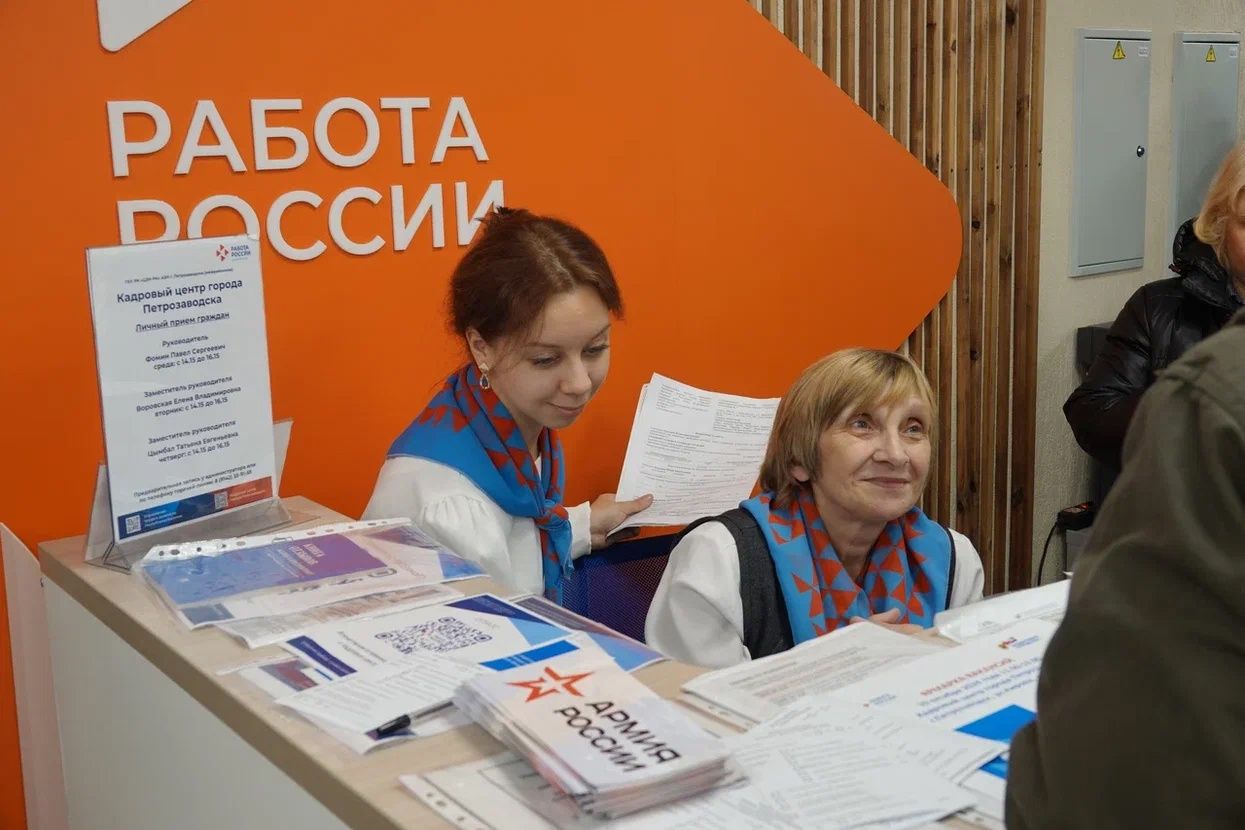 170 жителей Карелии из числа участников СВО и членов их семей нашли работу через службу занятости