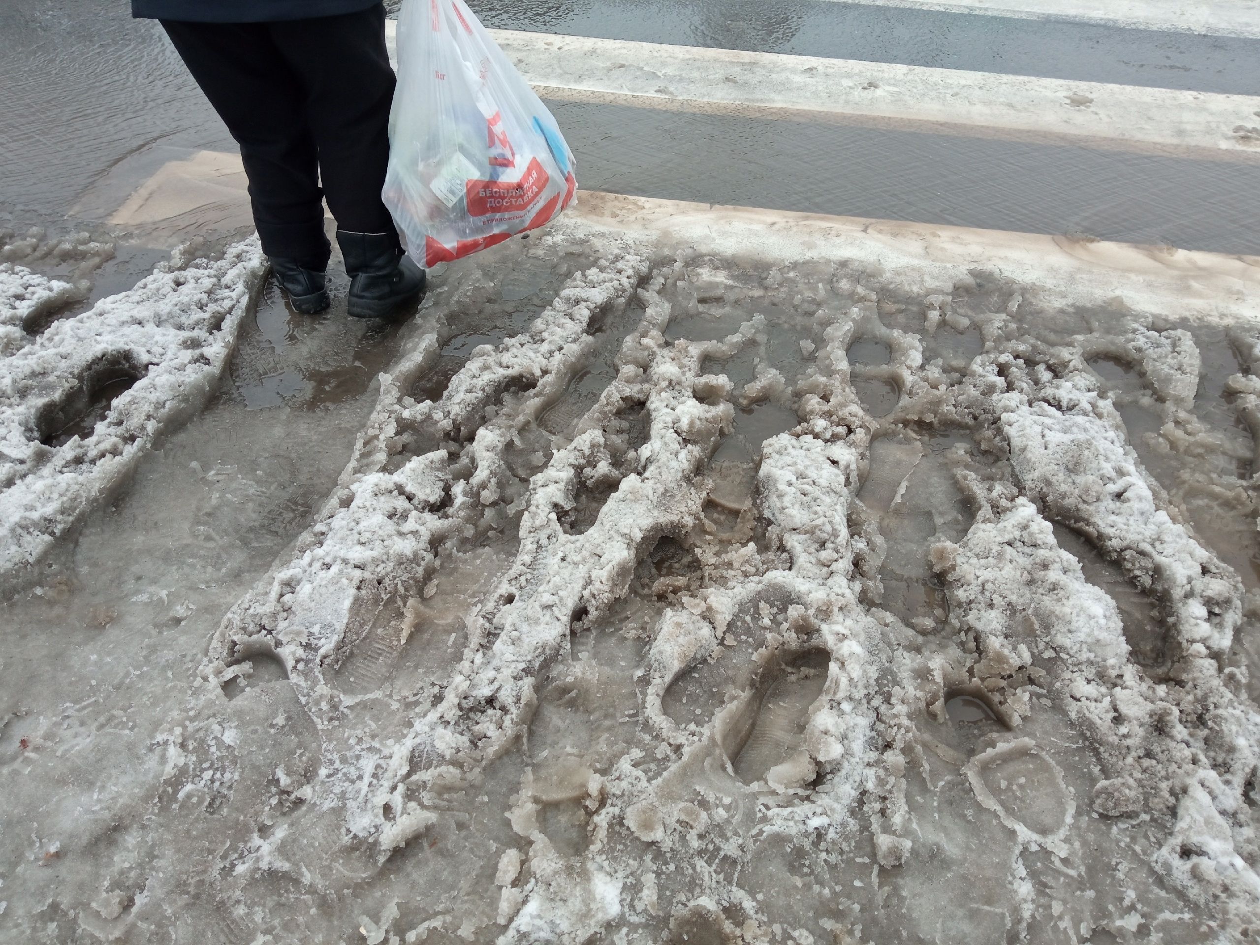 То минус, то плюс: прогноз погоды на 28 января