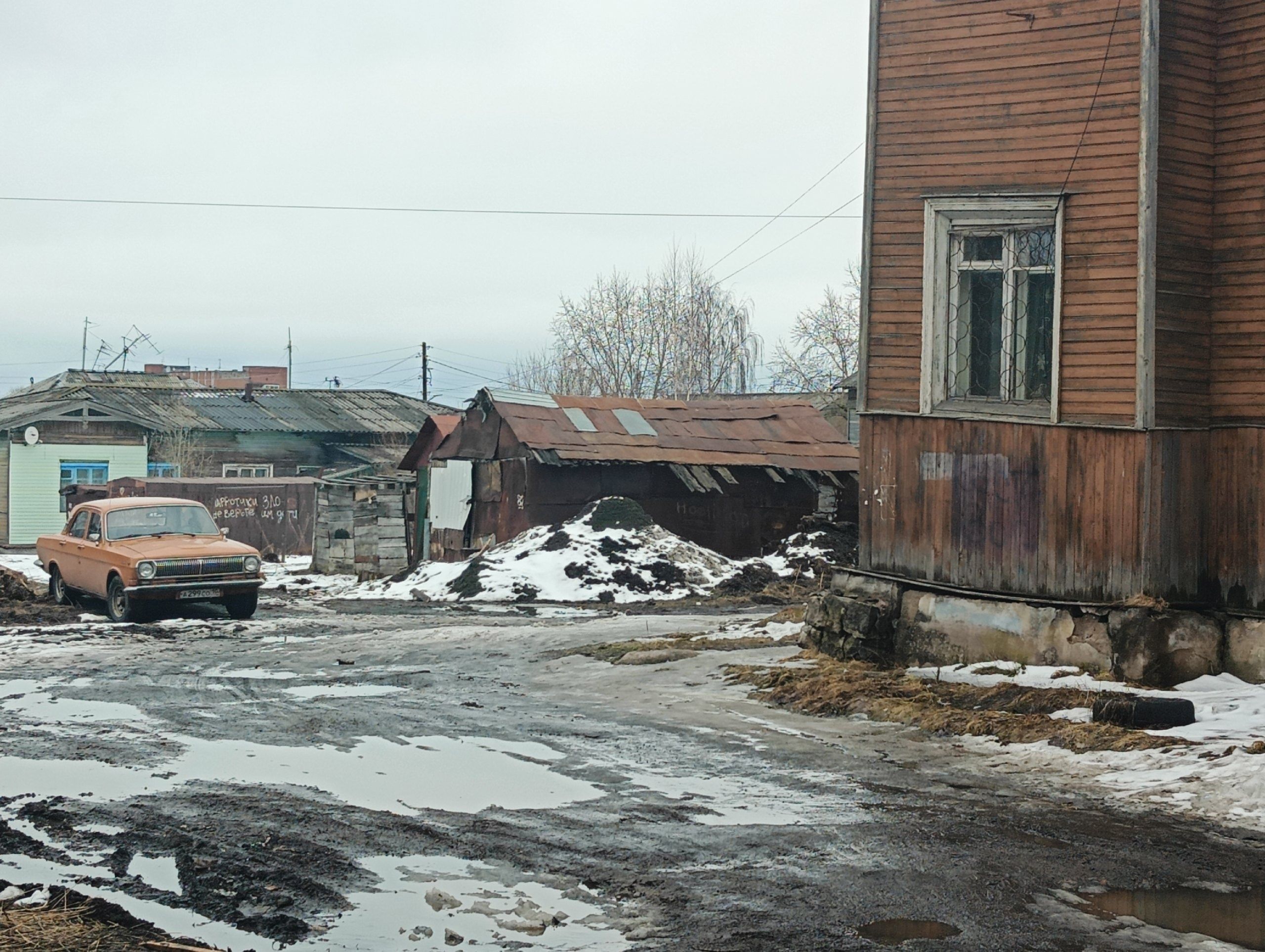Длительным нерасселением аварийного дома в Петрозаводске заинтересовался Следком России