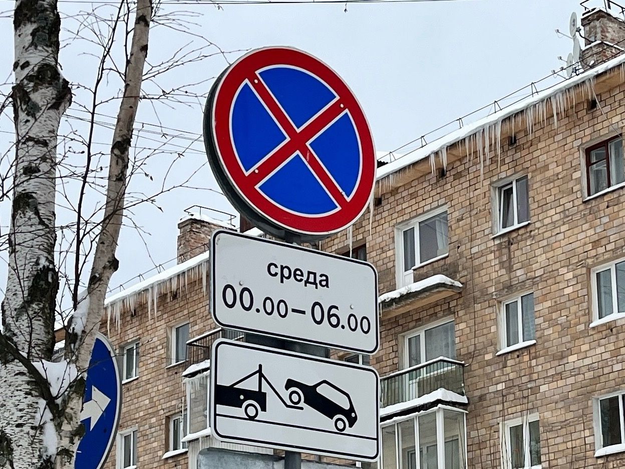 Стало известно, где этой ночью запланирована уборка снега в Петрозаводске