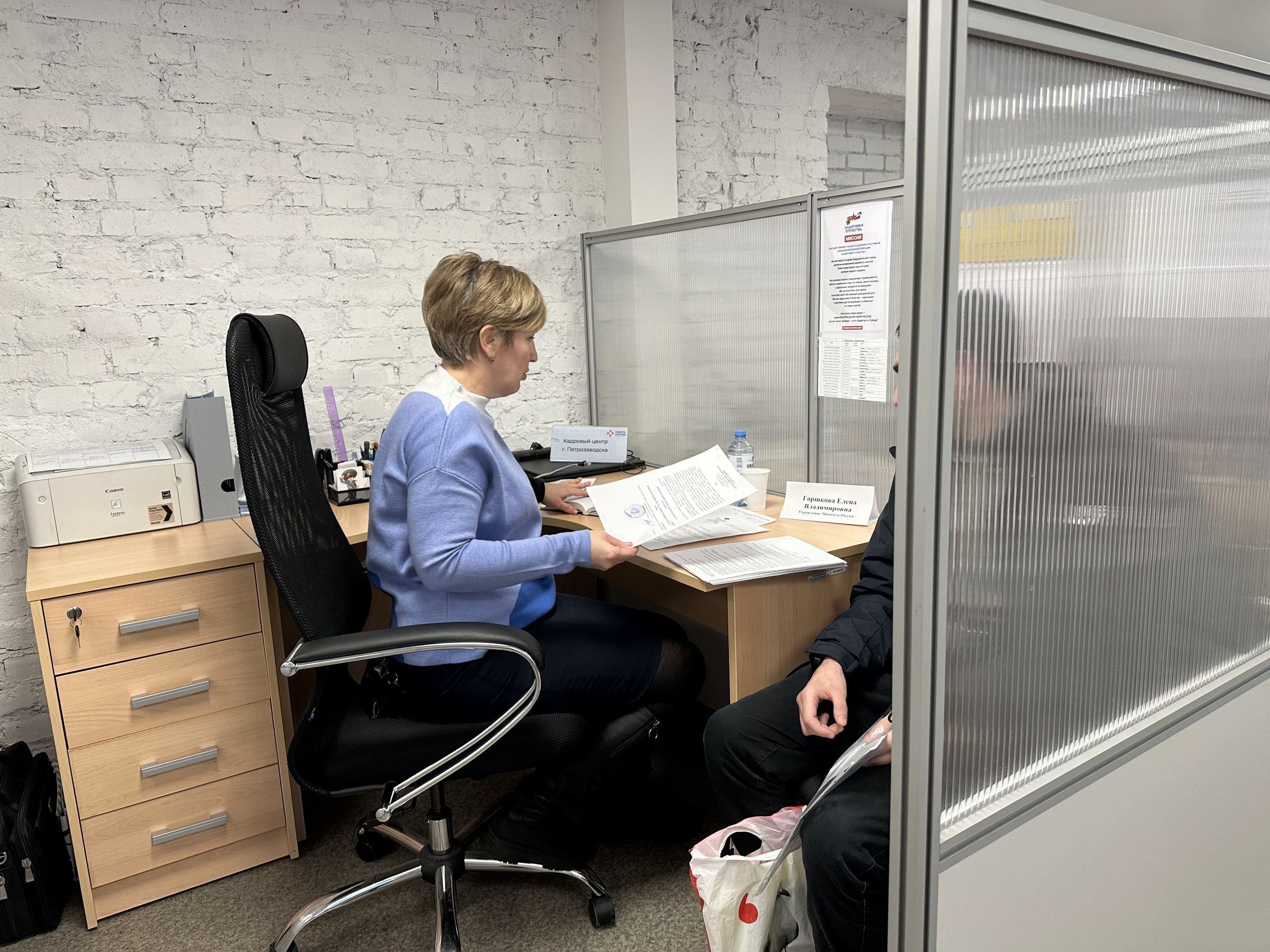 Специалисты ответят на вопросы ветеранов СВО в филиале фонда «Защитники Отечества»