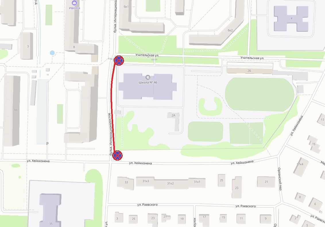 На двух участках дорог в Петрозаводске запретят остановку транспорта