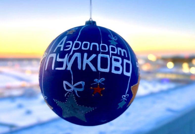 Аэропорт «Пулково» в Петербурге утром 12 января не принимает и не отправляет авиарейсы