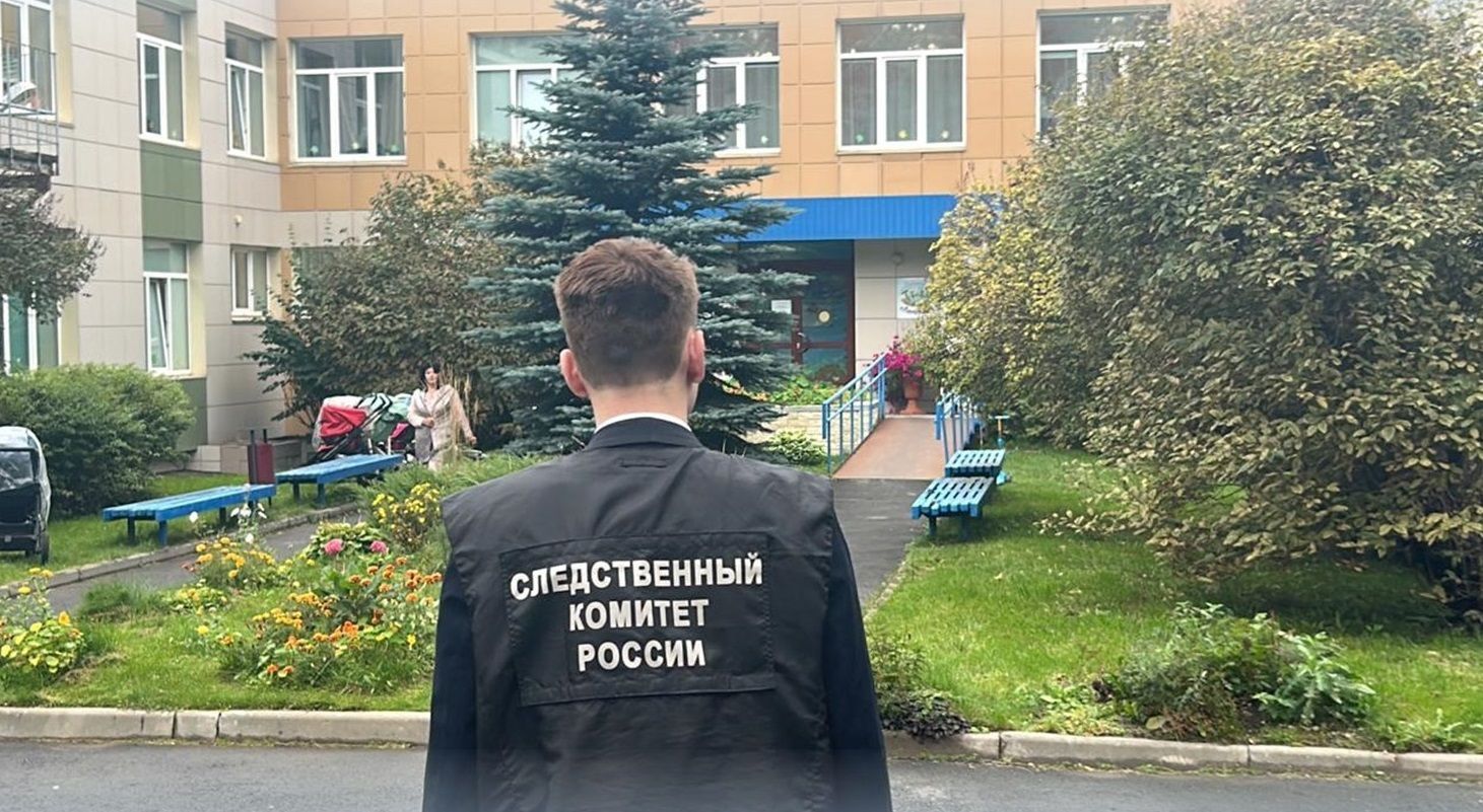Глава Следкома России поручил возбудить уголовное дело в отношении руководства садика в Петрозаводске, где ребенок стал инвалидом