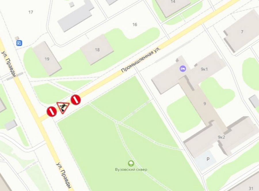 В Петрозаводске временно закроют проезд по улице на Зареке