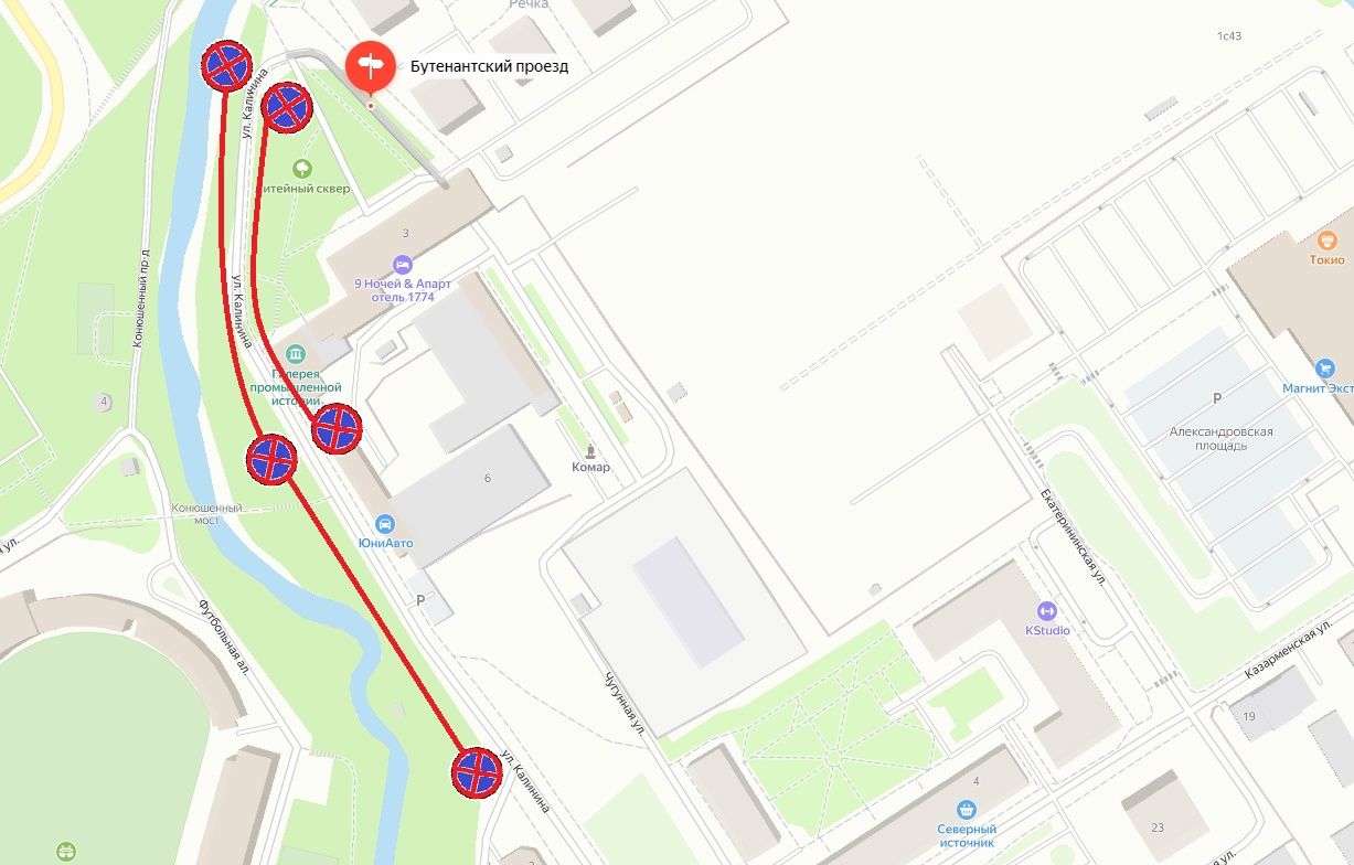 На участке дороги в Петрозаводске запретят стоянку транспорта