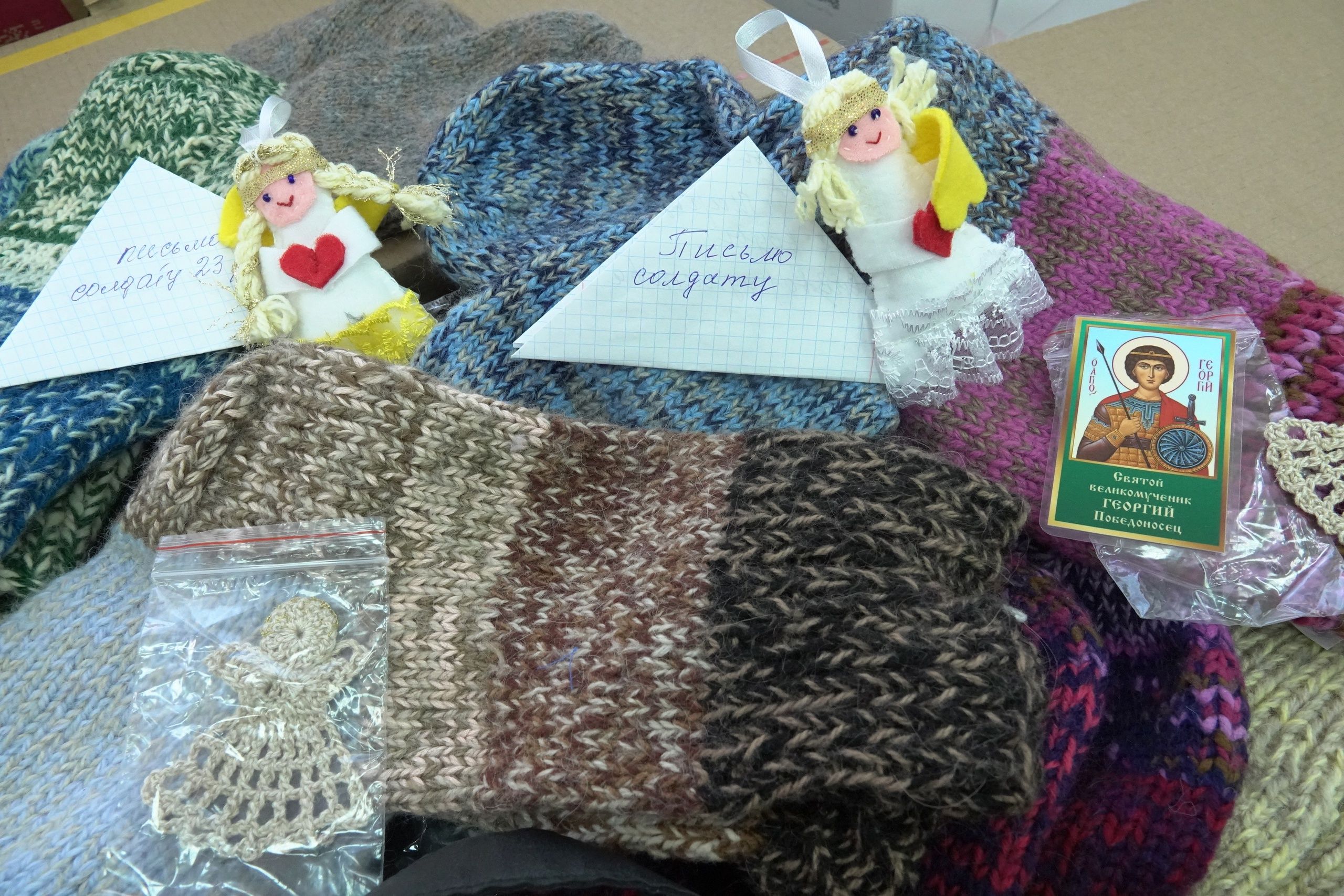 В Карелии продлен сбор подарков для участников СВО ко Дню защитника Отечества