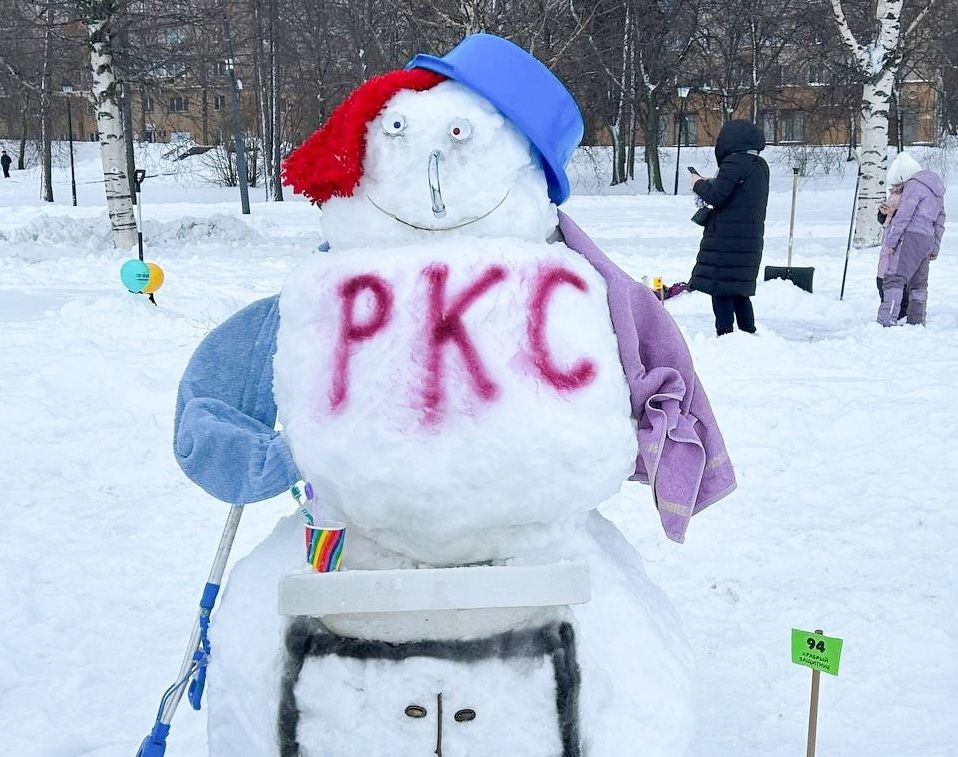 Сотрудники «РКС-Петрозаводск» приняли участие в конкурсе снеговиков на «Гиперборее 2025»
