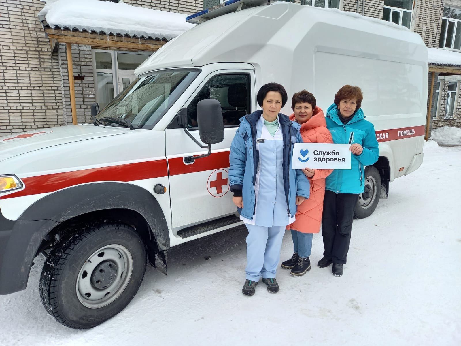 В Лоухском районе Карелии появятся новые квартиры для медиков и современное оборудование