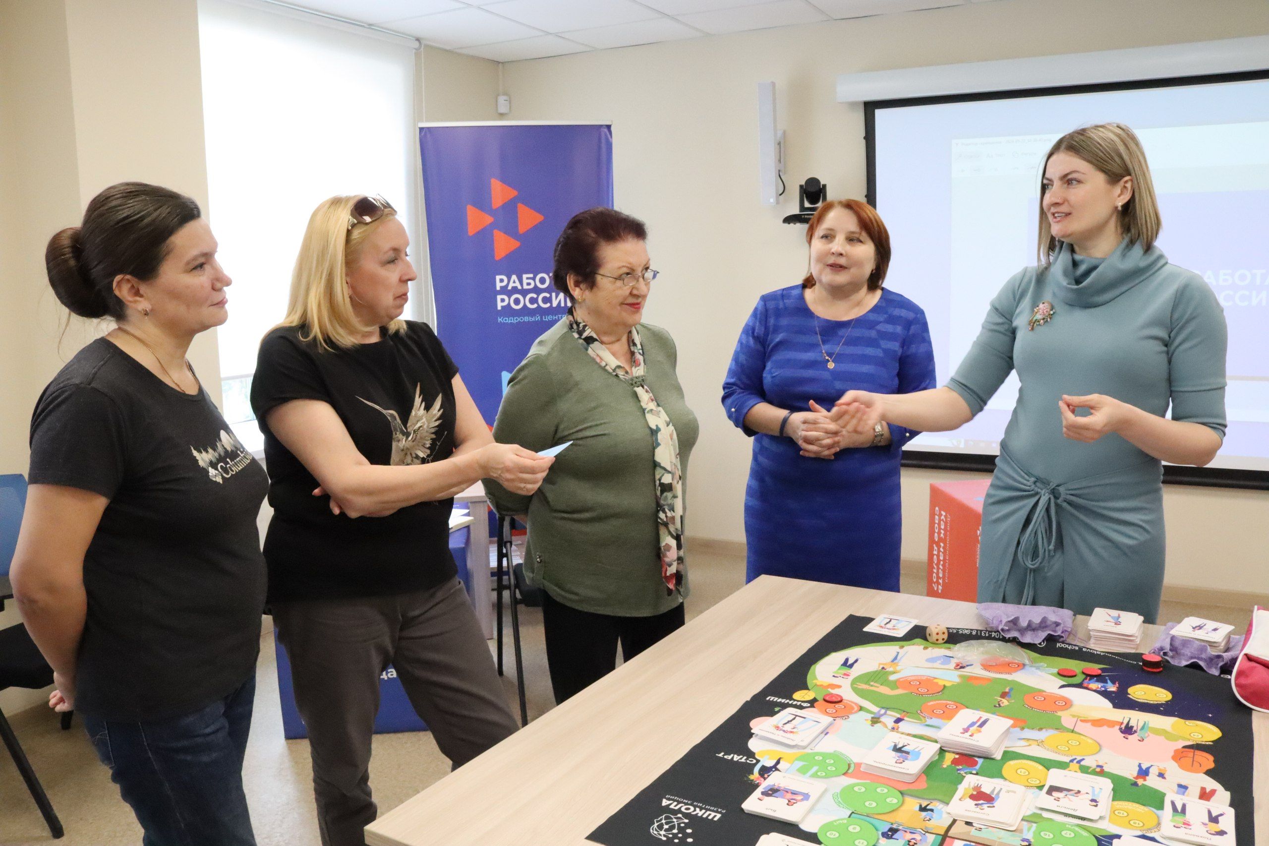 Открытые при кадровых центрах Карелии женские клубы помогают найти работу