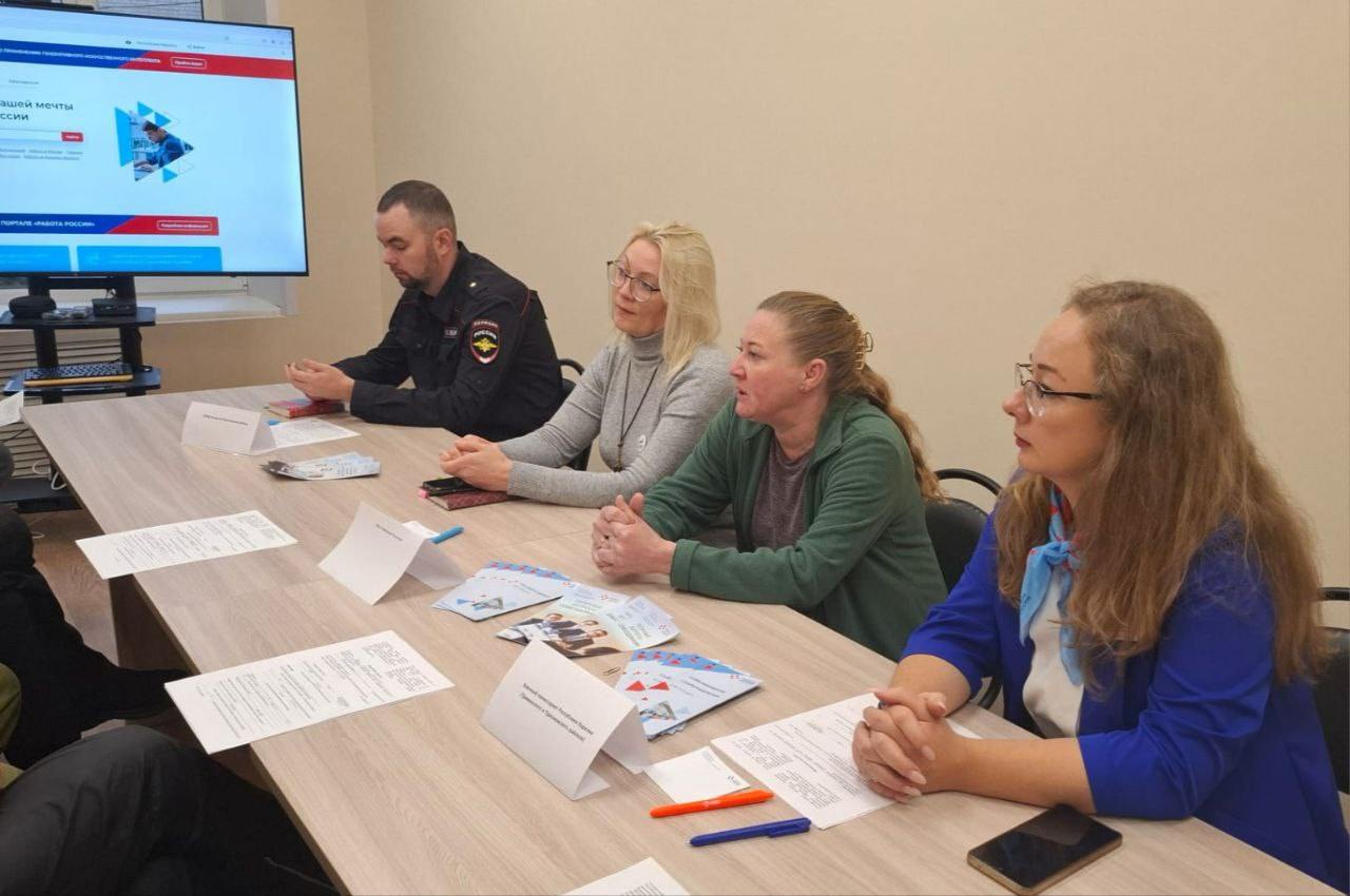 Более 7500 обращений поступило в филиал фонда «Защитники Отечества»