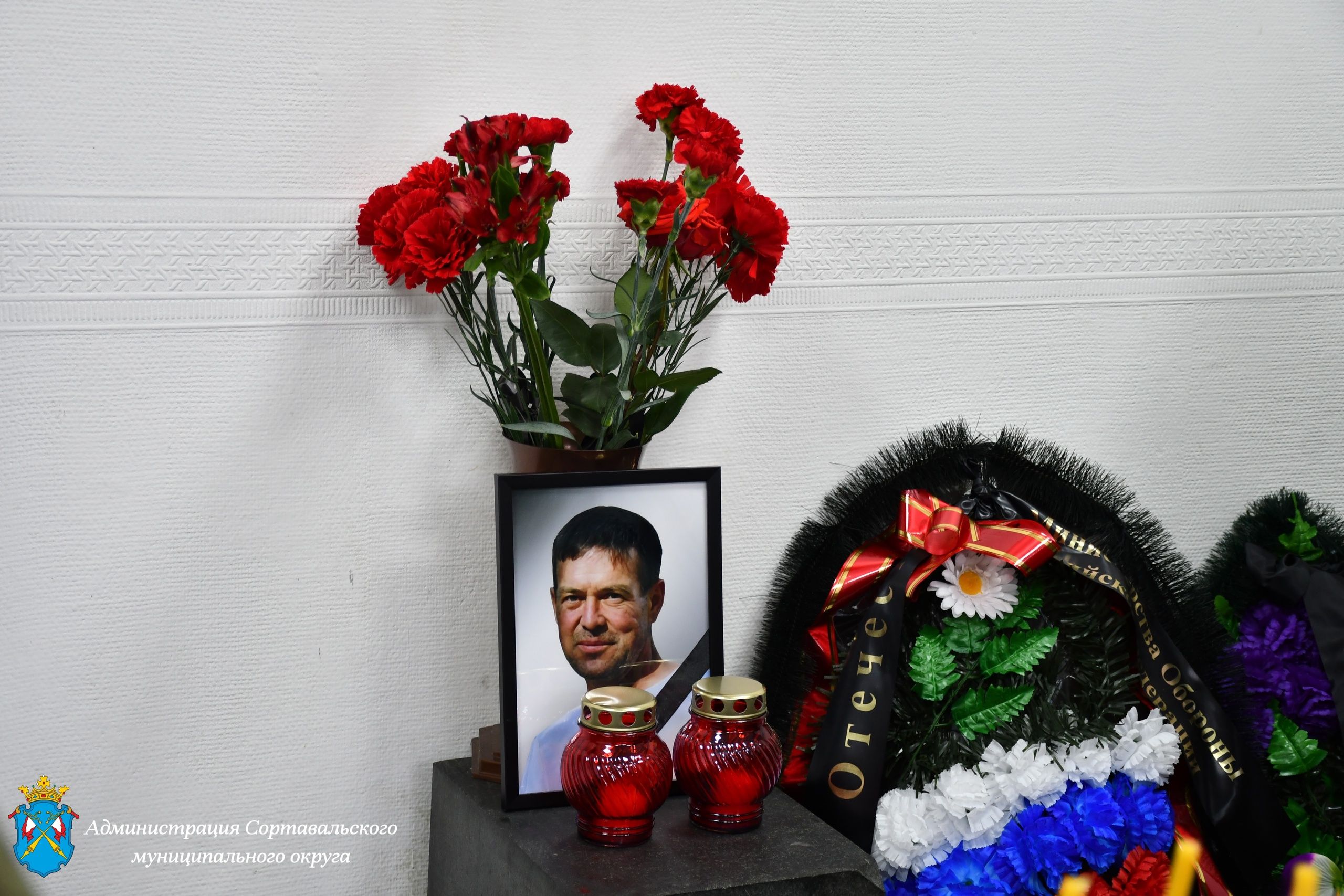 В городе Сортавала простились с погибшим в ходе СВО Андреем Романовым