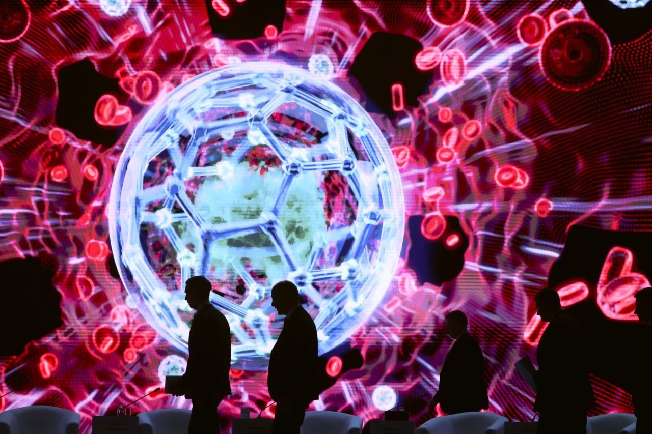 Форум будущих технологий соберет в Москве ведущих представителей науки и бизнеса