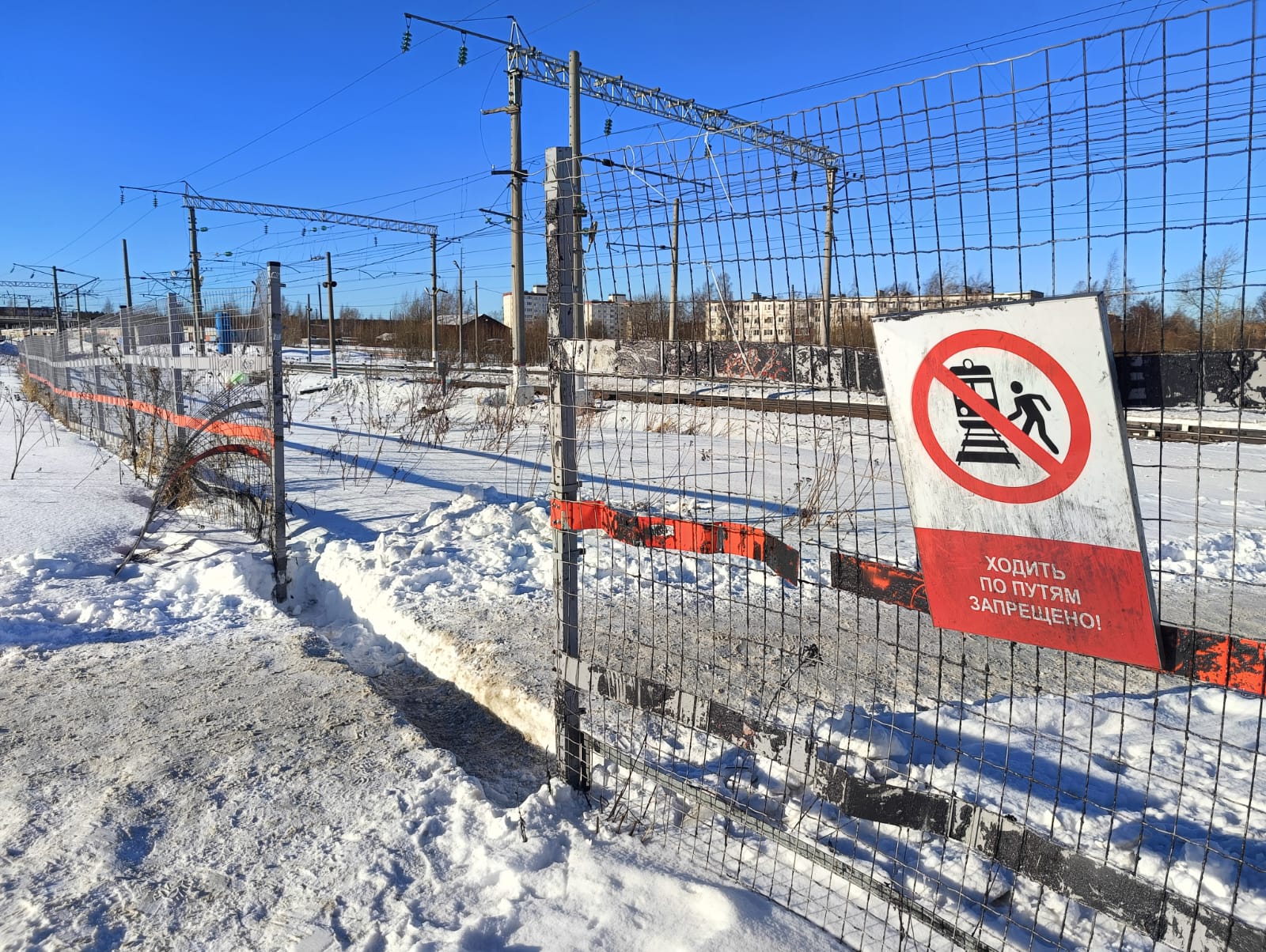 Железнодорожный переход на Голиковке в Петрозаводске пока не демонтируют