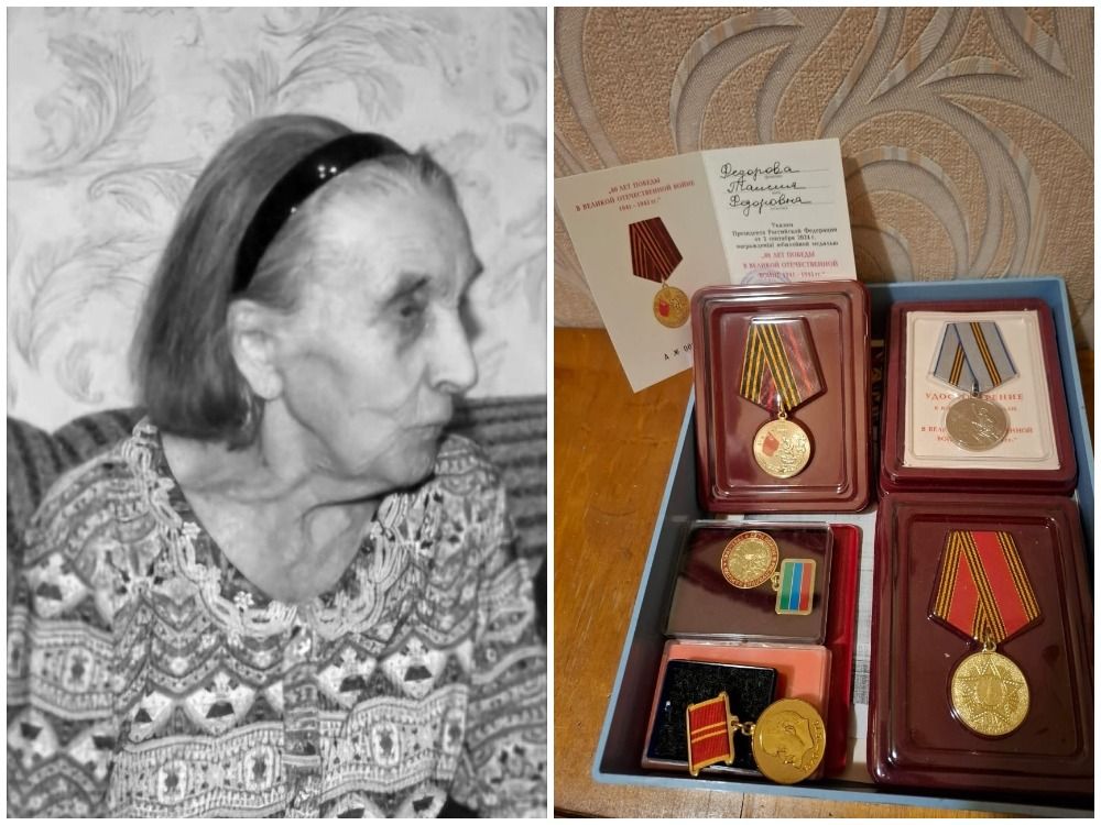 Ушла из жизни участница Великой Отечественной войны из Карелии Таисия Федорова