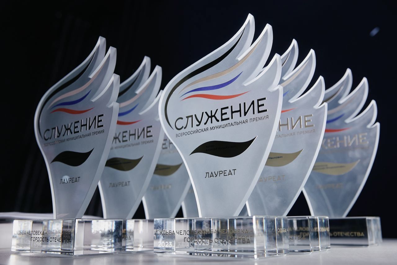 274 проекта представила Карелия на Всероссийскую муниципальную премию «Служение»