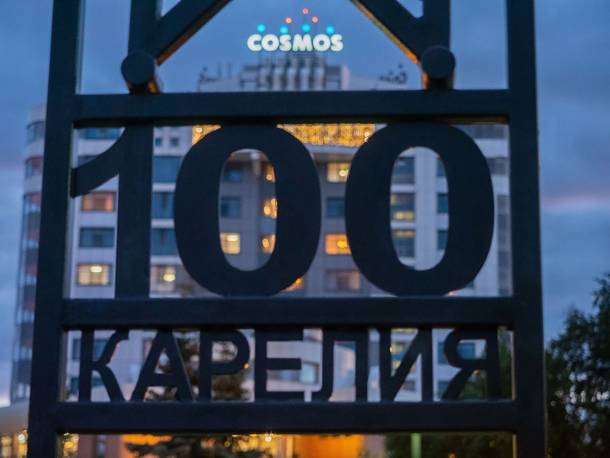 Карелия опустилась на 75 место в рейтинге регионов по качеству жизни