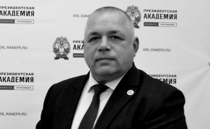 Названа дата прощания с погибшим руководителем УФАС Карелии