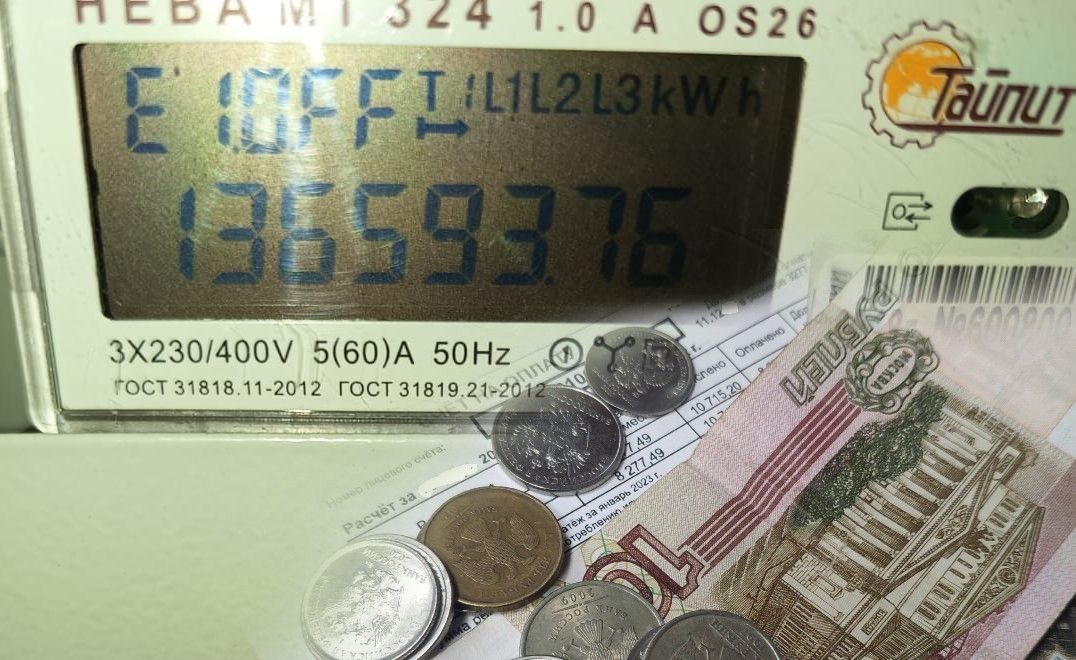 В Карелии введен упрощенный порядок подтверждения наличия электроплит и электрокотлов