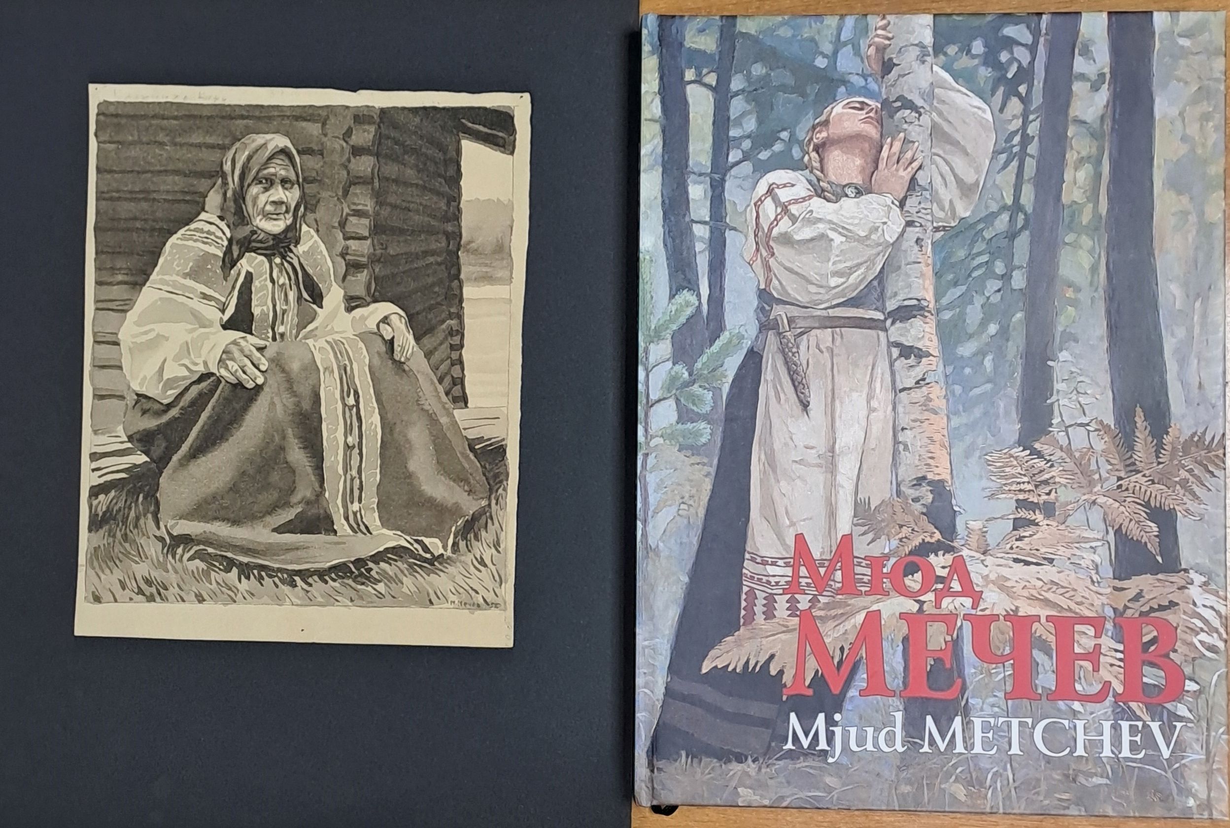 Заонежане помогли музею «Кижи» установить, кого изобразил художник Мюд Мечев в работе «Калиниха»