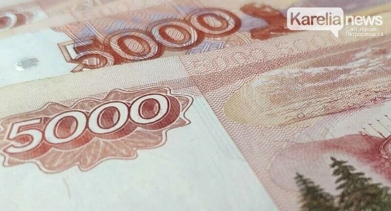 Девушка выбросила 6 млн рублей на свалку