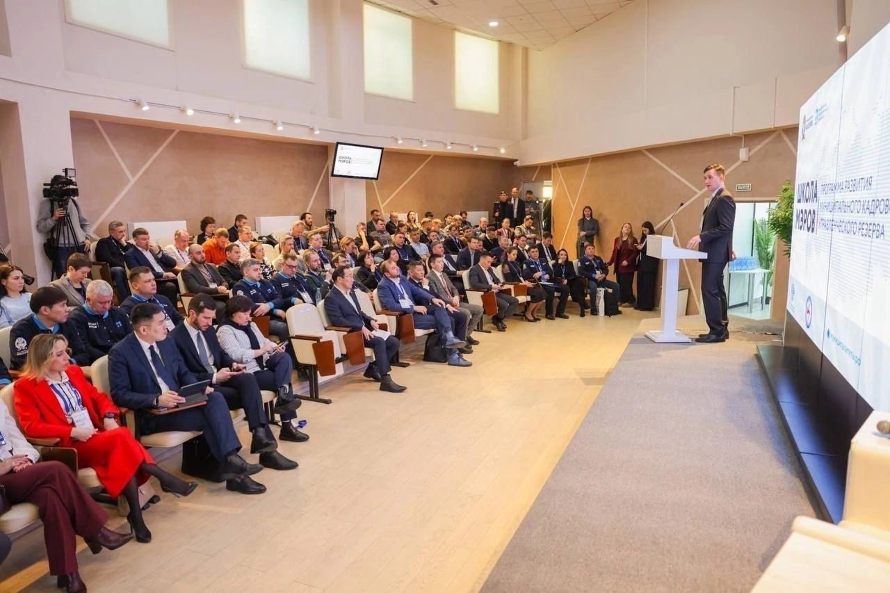 Управленцы из Карелии прошли обучение в «Школе мэров»