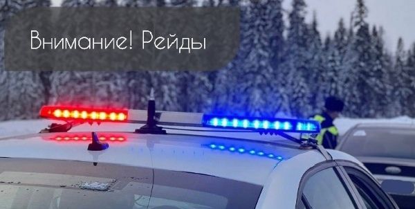 В Карелии автоинспекторы проверят зарегистрированные за рубежом автомобили