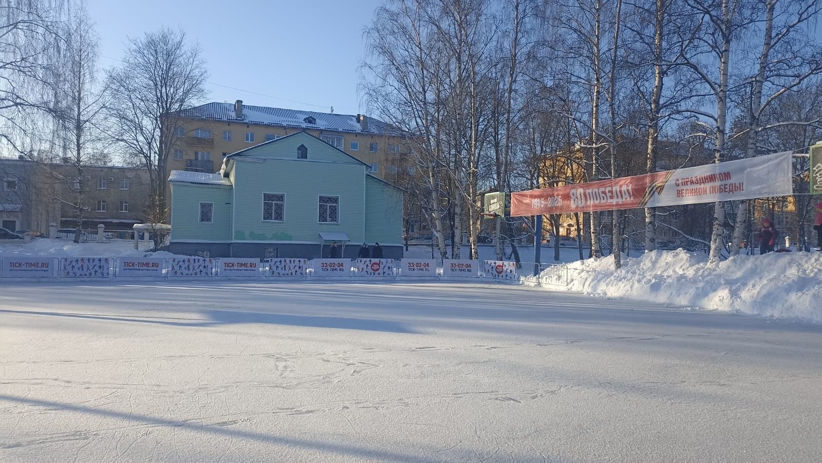 Стала известна дата открытия катка в Губернаторском парке