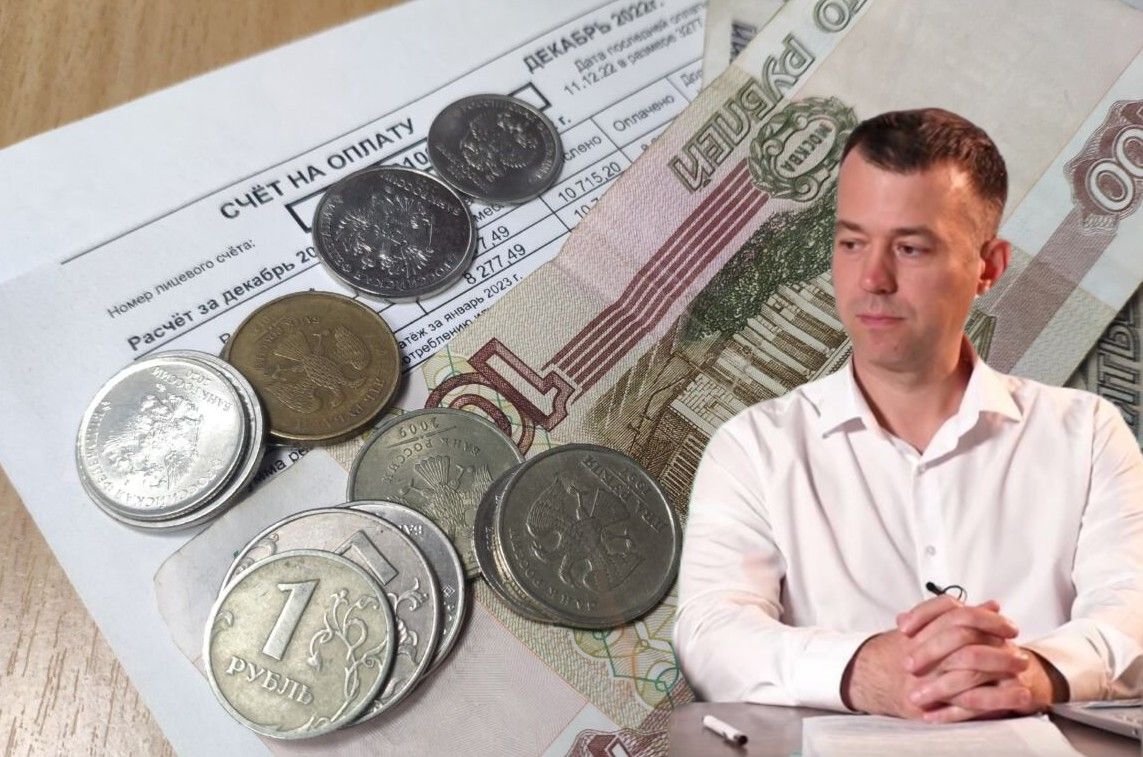 В Минстрое Карелии назвали причины скандального изменения диапазонов по электричеству