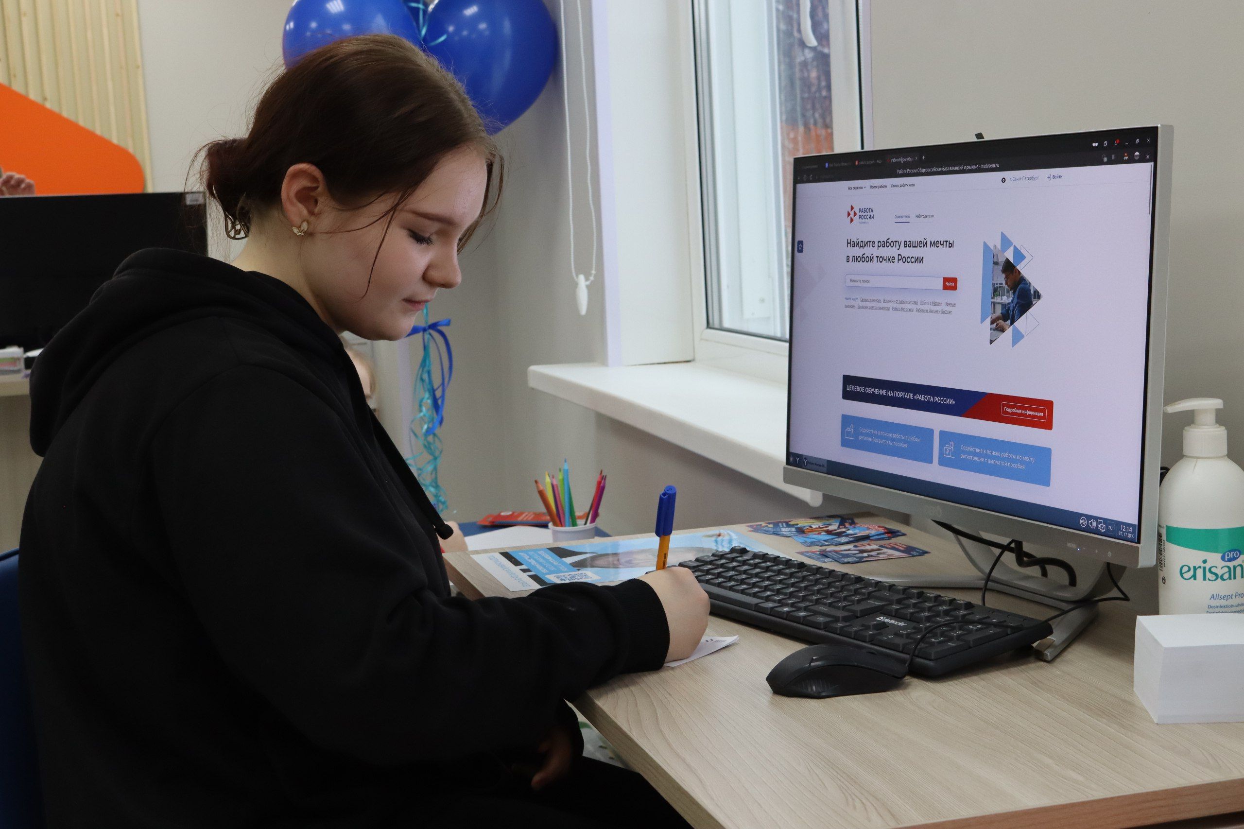 Более 30 безработных жителя Карелии обратились с начала года в кадровые центры для открытия бизнеса