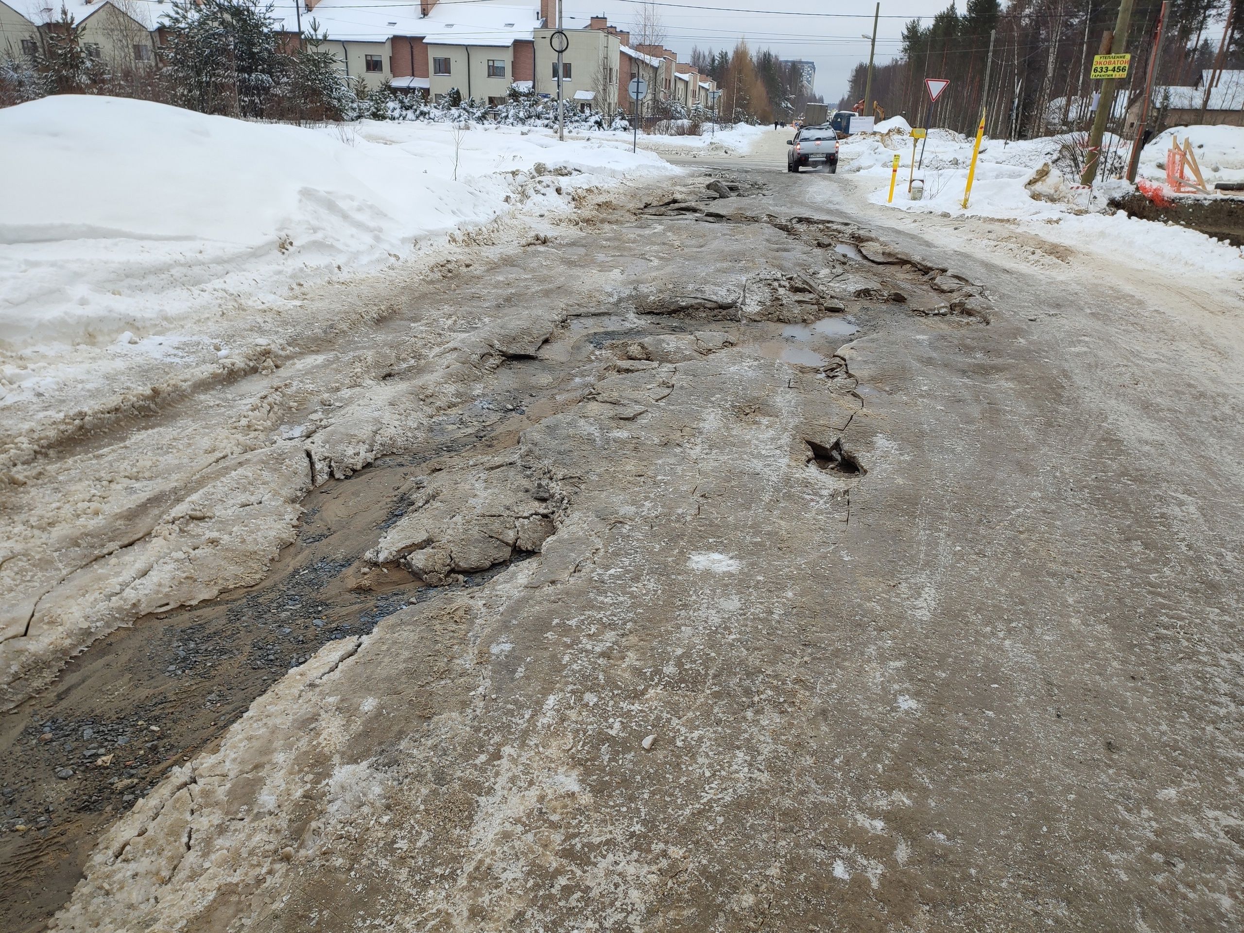Застройщика хотят привлечь к ответу за зловонные реки в петрозаводском микрорайоне