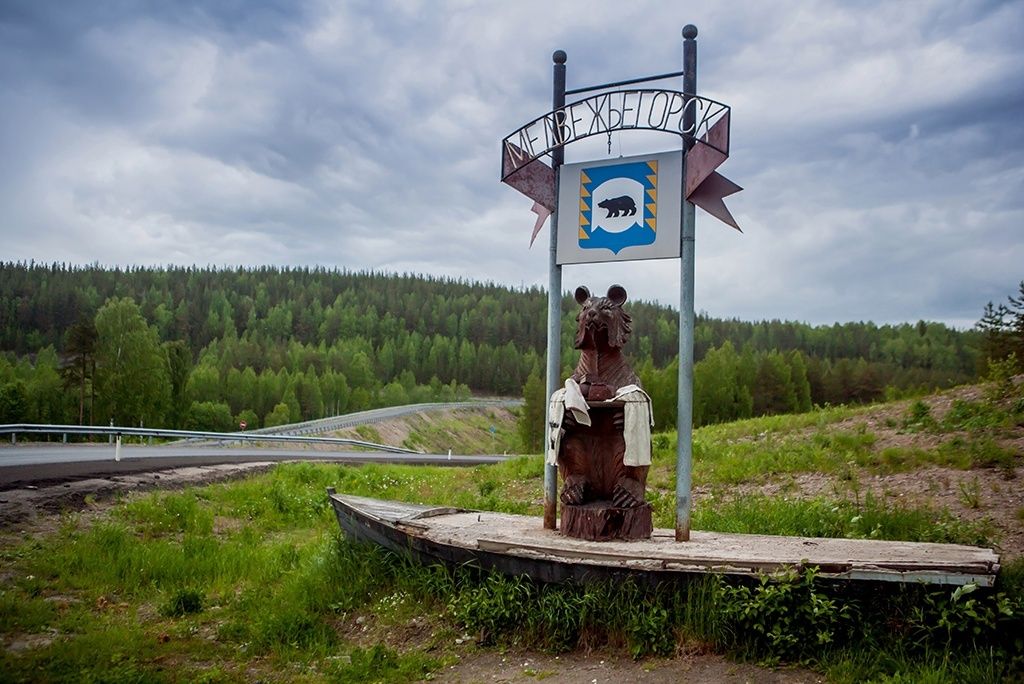 В Медвежьегорском районе несколько поселений высказались против объединения в округ