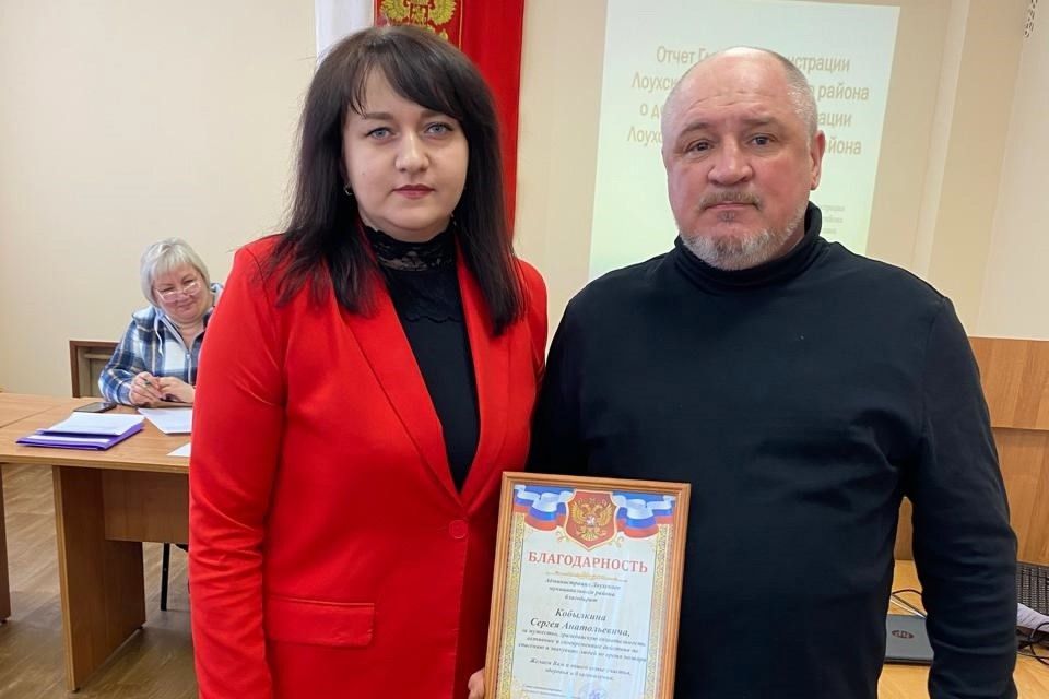 Житель Карелии спас во время пожара двух человек