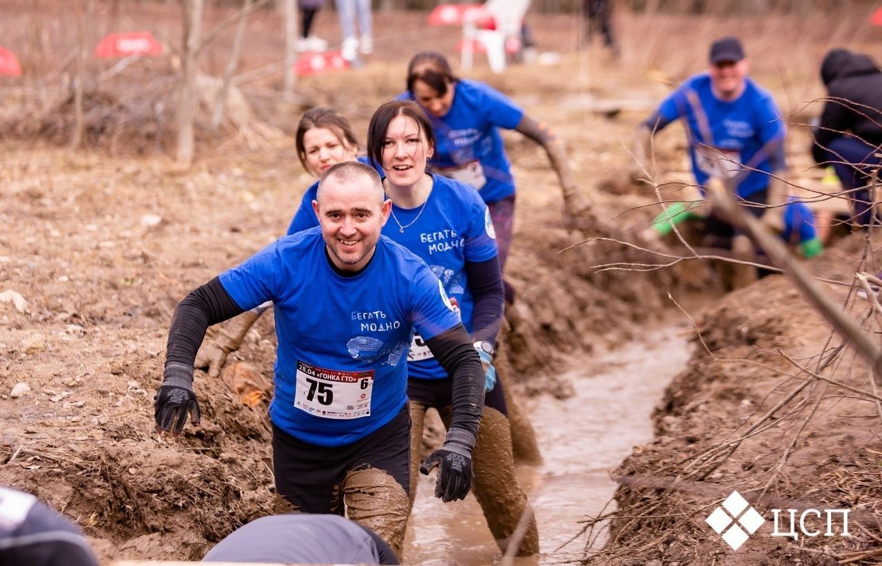 Грязь, вода, рвы и канавы — открылась регистрация на традиционную Гонку ГТО