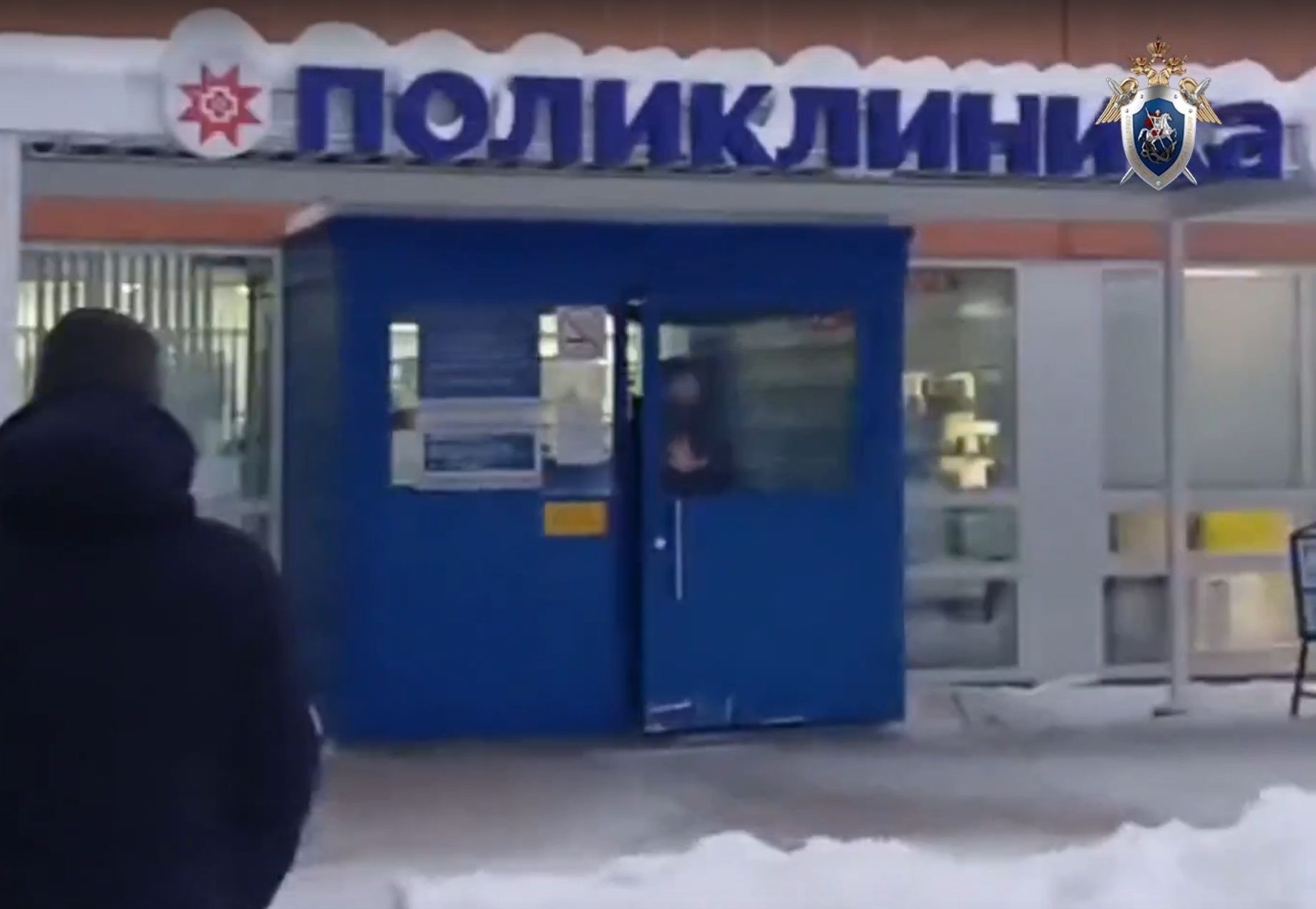 В Карелии медика обвиняют в подлоге на 1,2 млн рублей